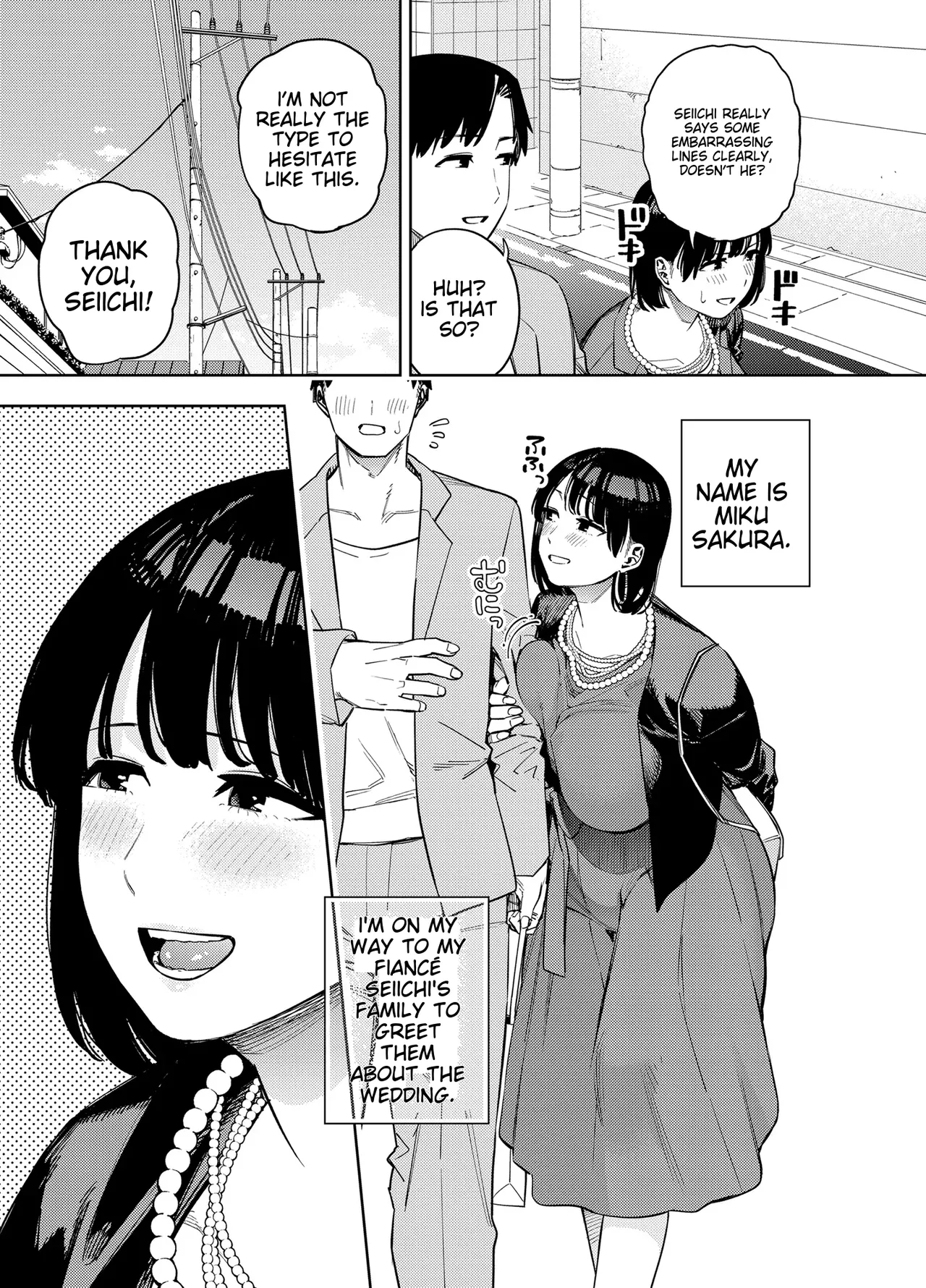 Gifu ni Dakareru Tsuma Mika-hen 1 | Wife embraced by father-in-law 1 page 4 full
