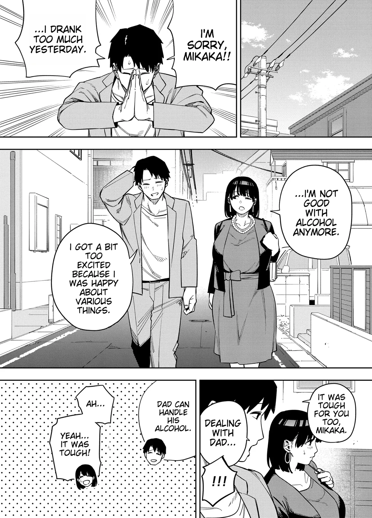 Gifu ni Dakareru Tsuma Mika-hen 1 | Wife embraced by father-in-law 1 page 55 full