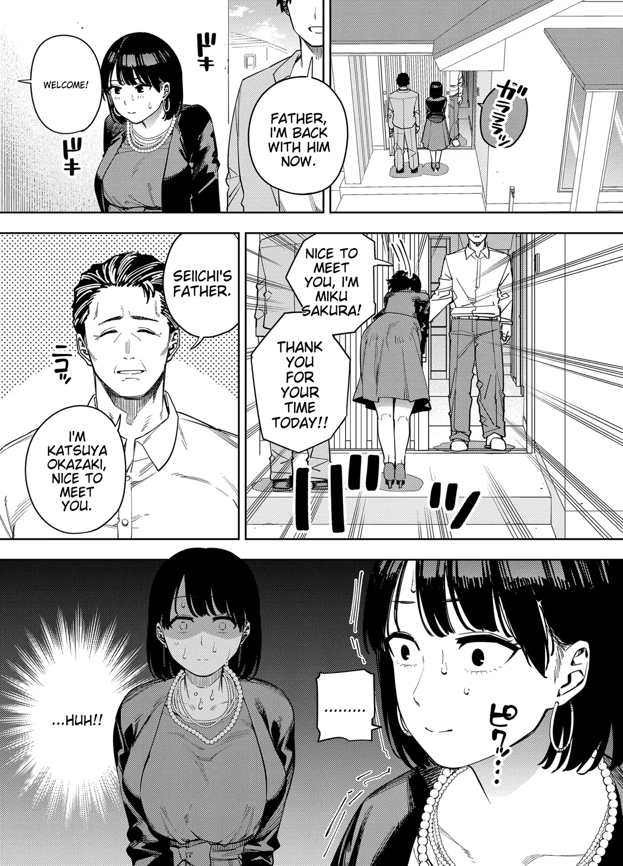 Gifu ni Dakareru Tsuma Mika-hen 1 | Wife embraced by father-in-law 1 page 6 full