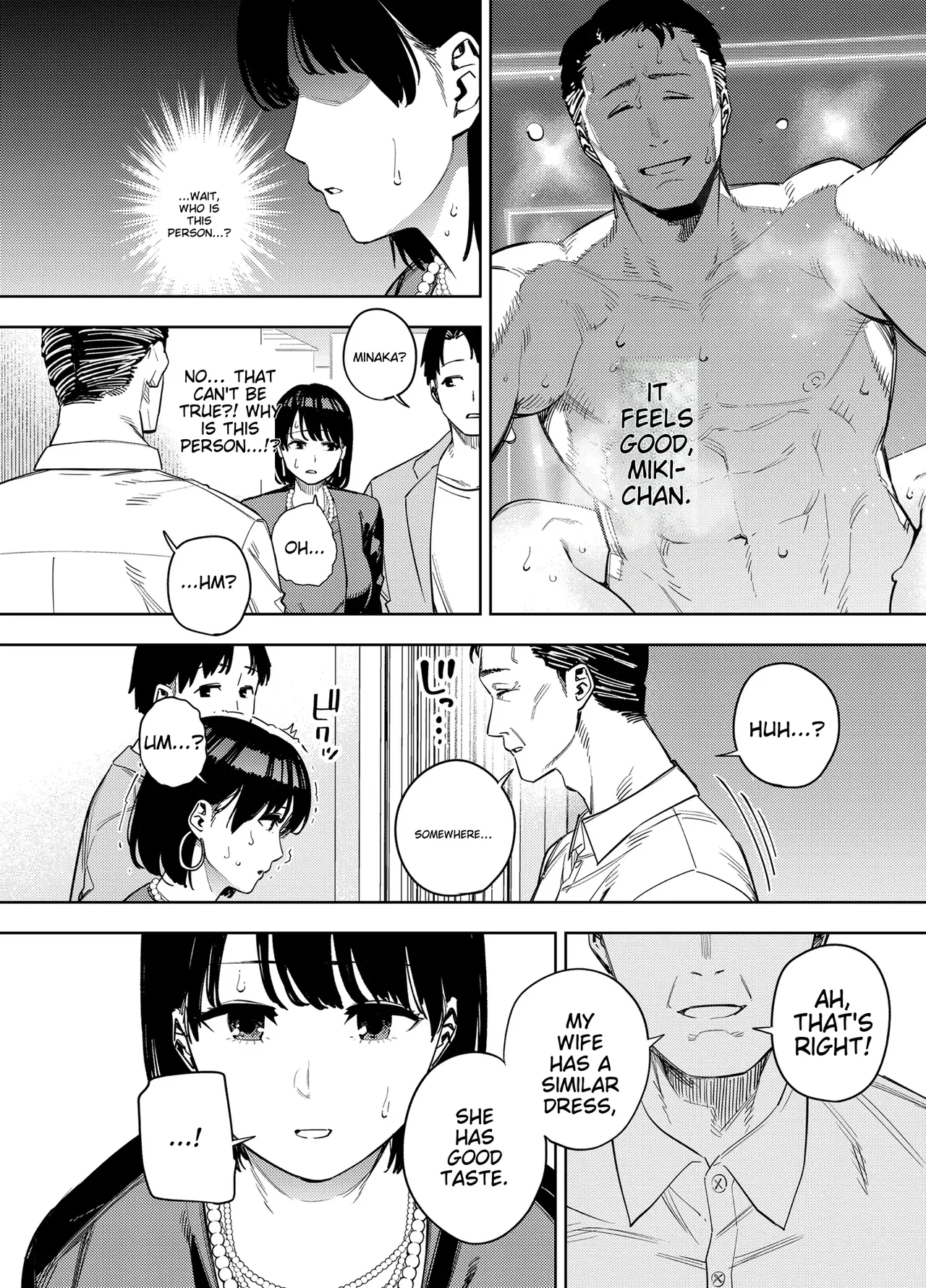 Gifu ni Dakareru Tsuma Mika-hen 1 | Wife embraced by father-in-law 1 page 7 full