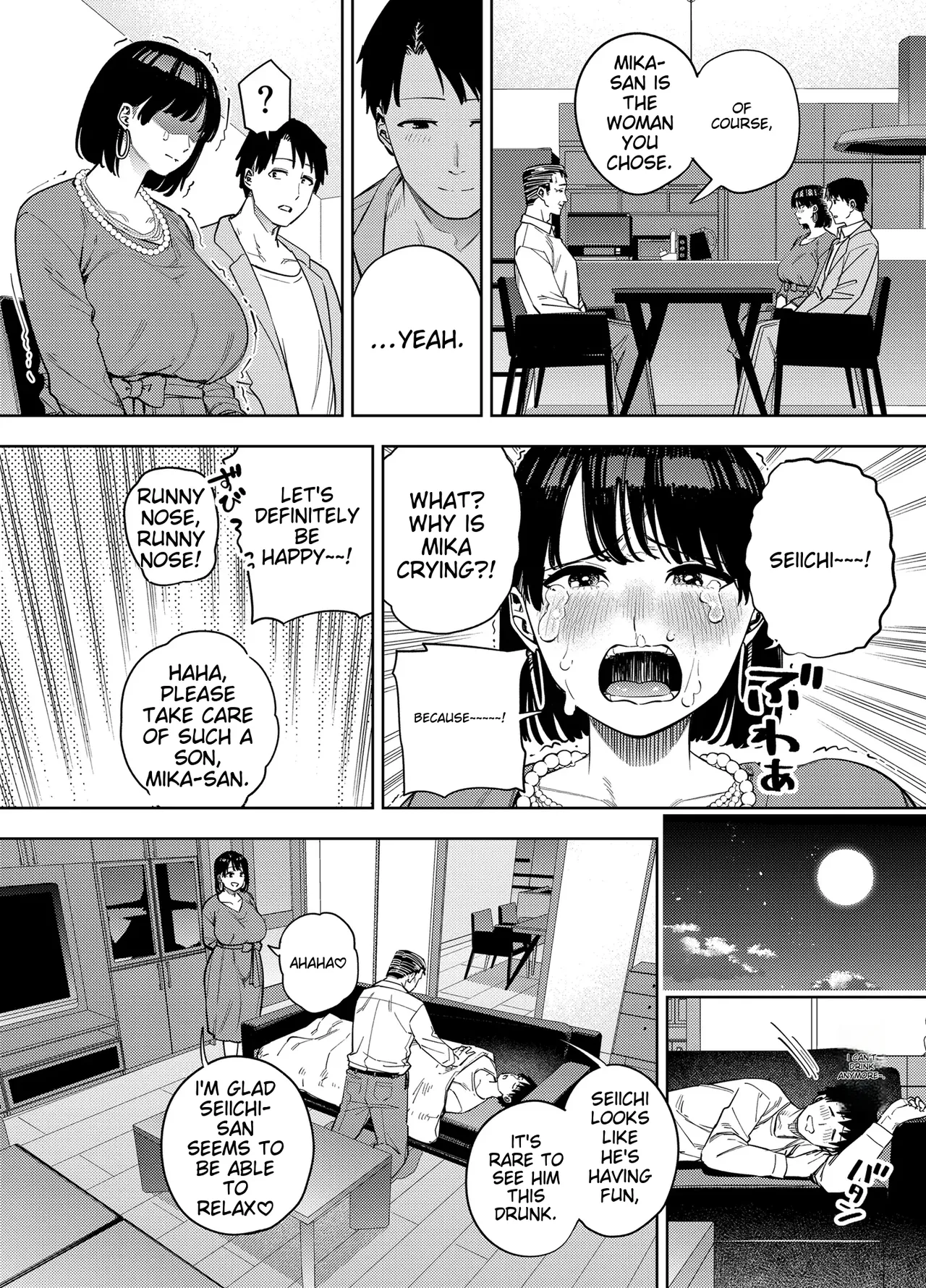 Gifu ni Dakareru Tsuma Mika-hen 1 | Wife embraced by father-in-law 1 page 9 full