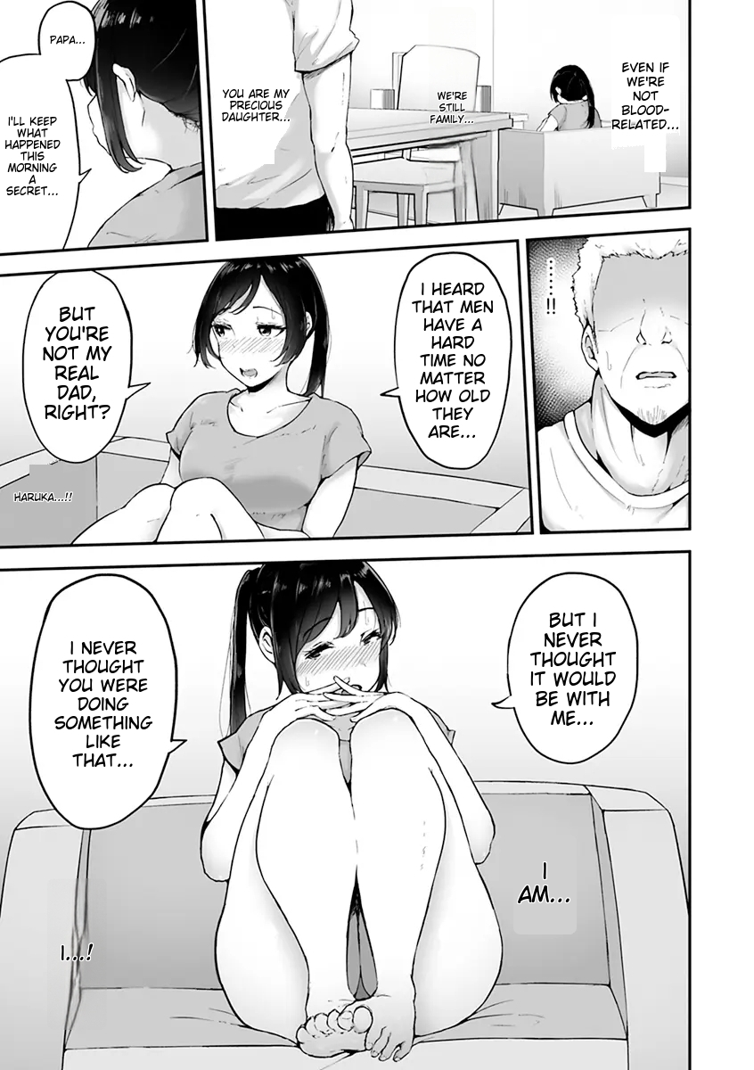 Mezame ~Mesu no Honnou~ | Awakening of the ~Female Instinct~ page 175 full