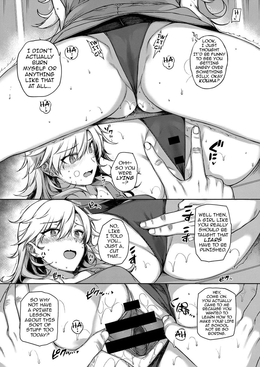 Amatsuka Gakuen no Ryoukan Seikatsu 1-9 page 131 full