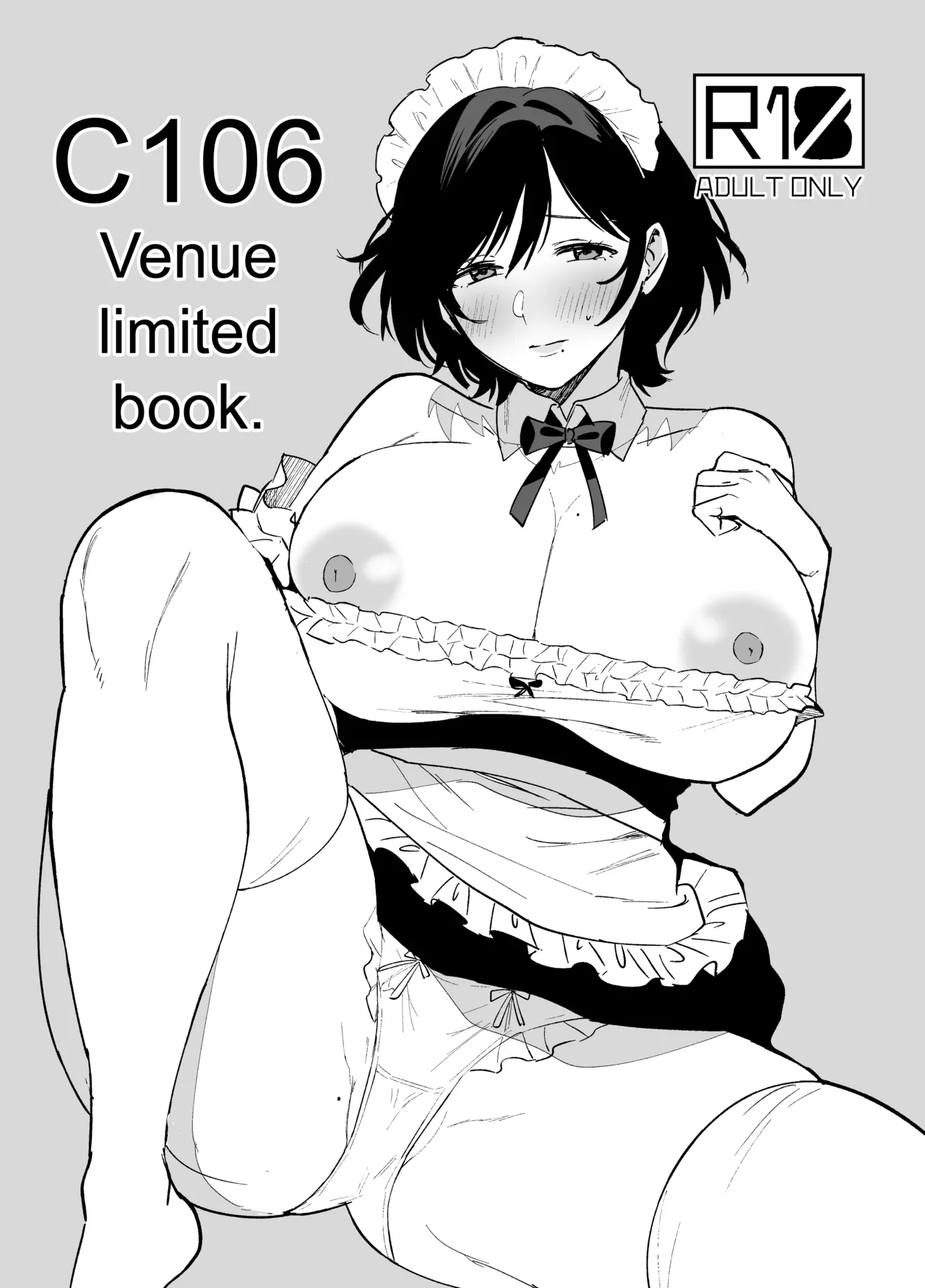 Page 64 of Mesu no Ie II ~Tsuma wa Midare Ubareru~ + C106 Limited Book