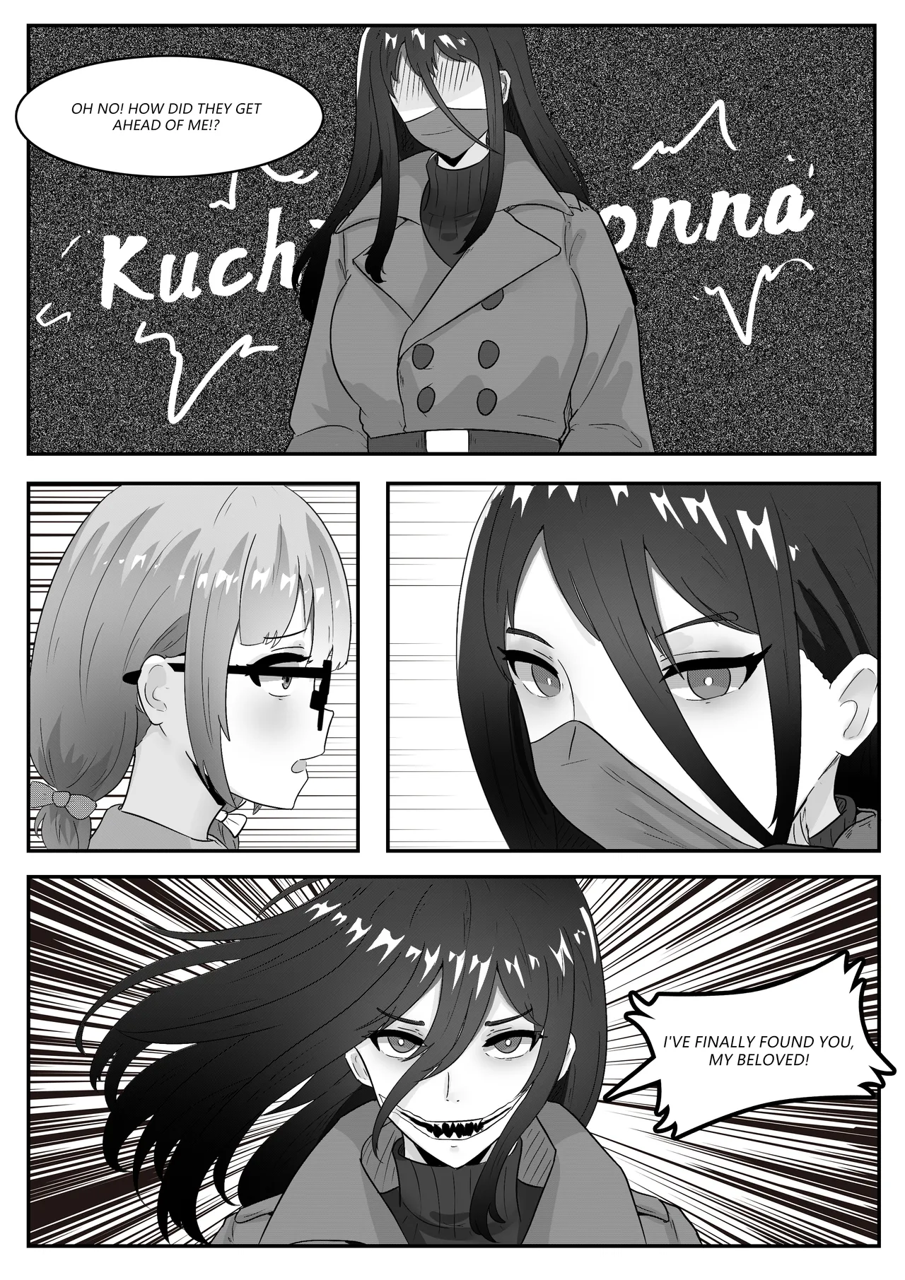 Page 5 of [Nom Nom] Kuchisake | Slit-Mouth [English]