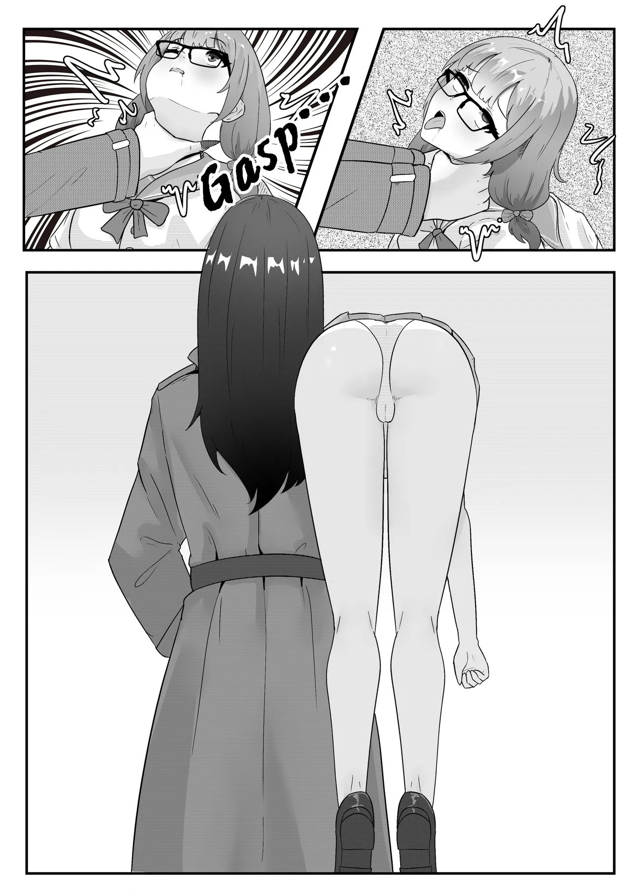 Page 7 of [Nom Nom] Kuchisake | Slit-Mouth [English]
