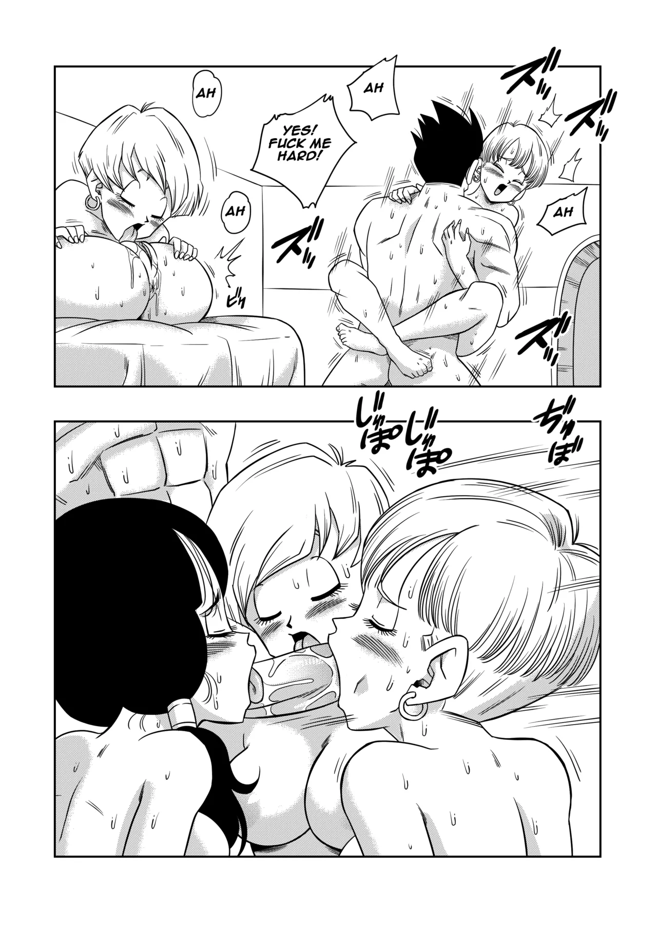 Page 34 of [Yamamoto] LOVE TRIANGLE Z Part 4