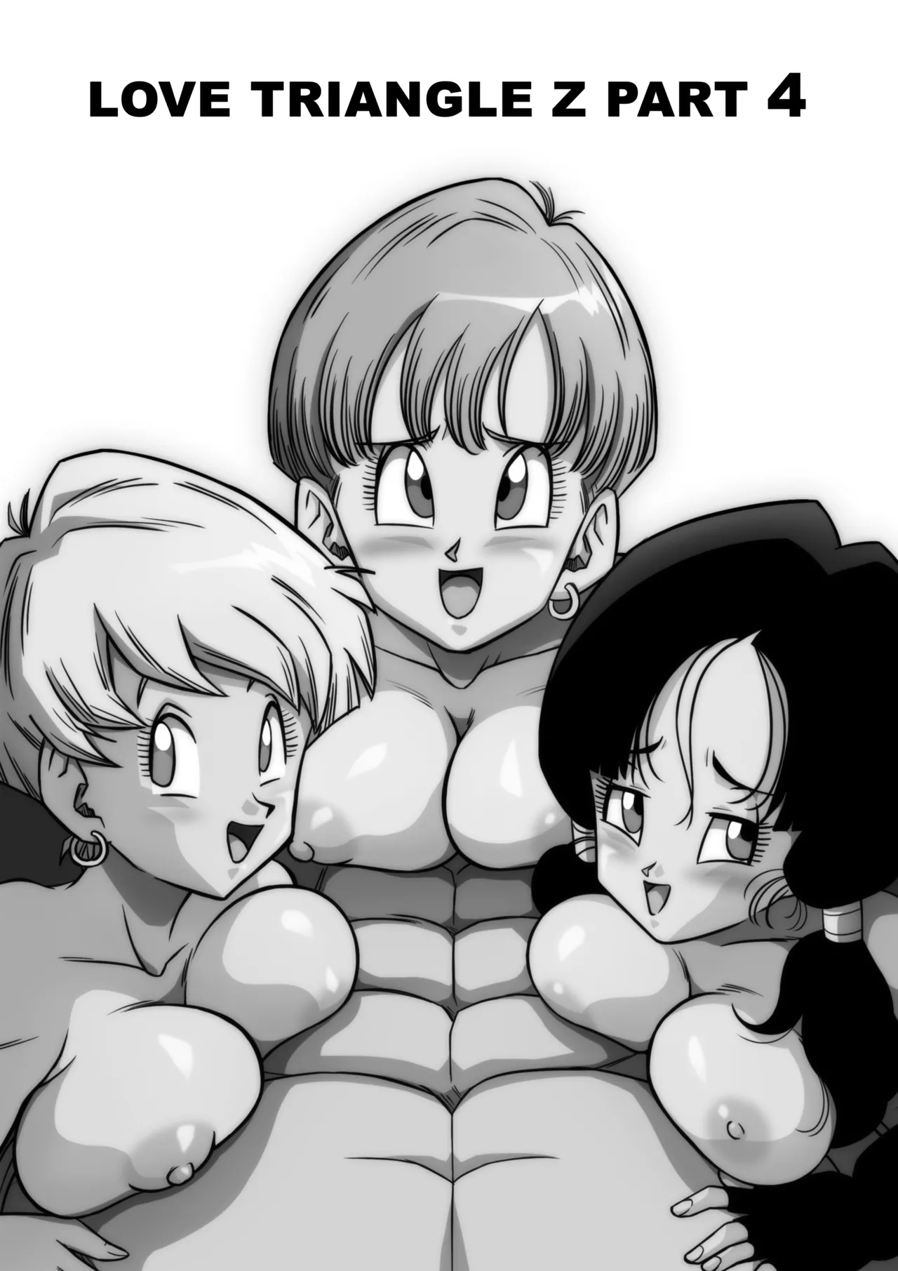 Page 6 of [Yamamoto] LOVE TRIANGLE Z Part 4