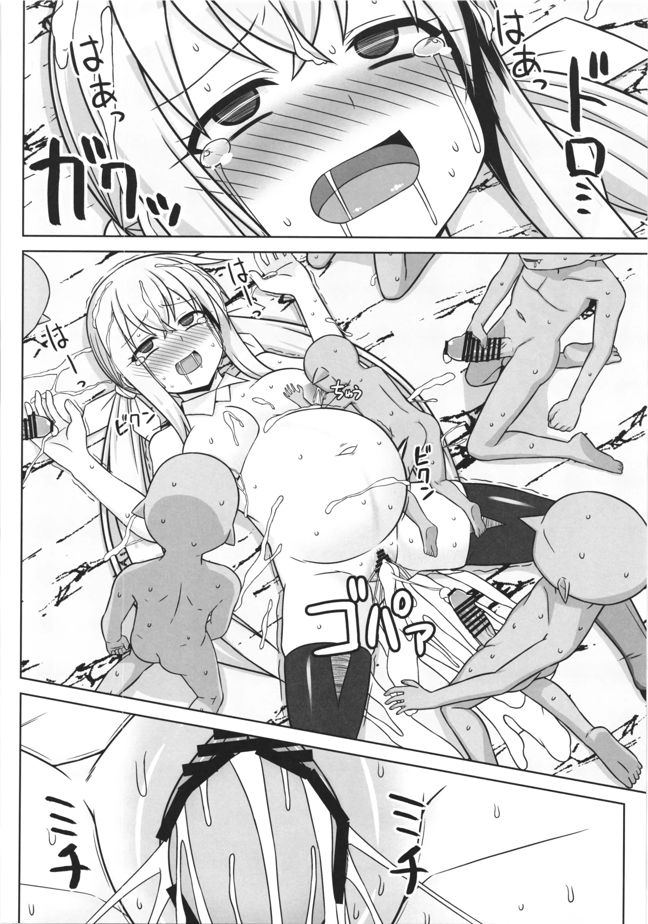 Page 30 of [Sirotaruto (Kamiba Kotaru)(shirozaki karu)] gobrin no mama ni sarecyatta mahoutukai chan ga jibun ga unda koto ecchi site kodomonokodomo wo haramasarecyuau hon