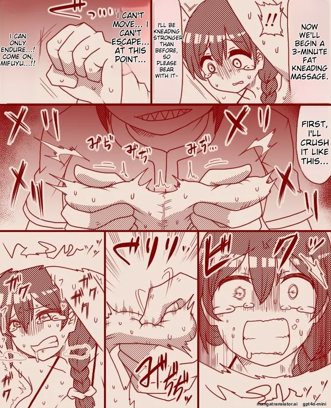 Page 17 of [Tera] A former futanari fighter visits a high class massage parlor (Complete)