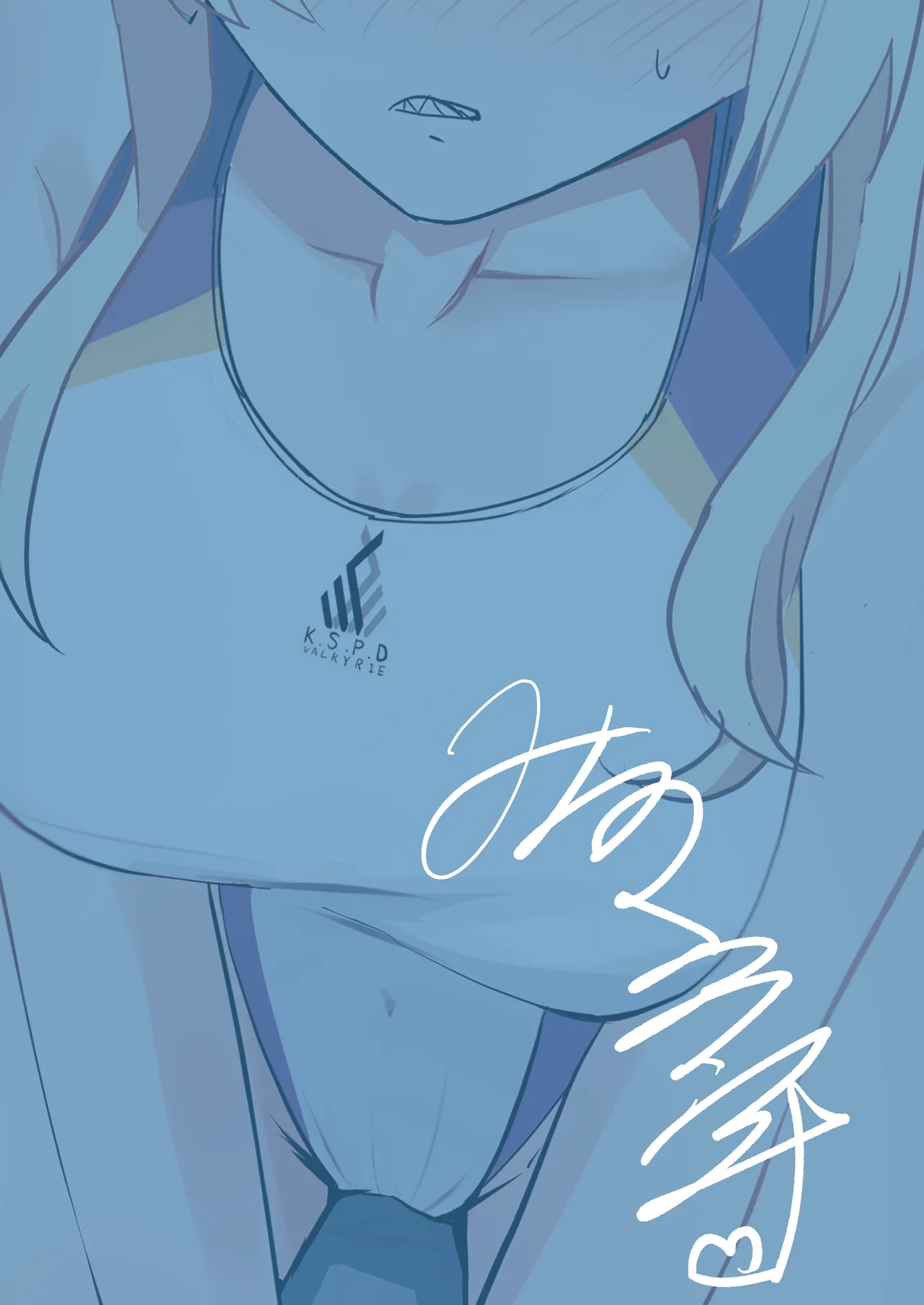 Page 22 of Fukuju