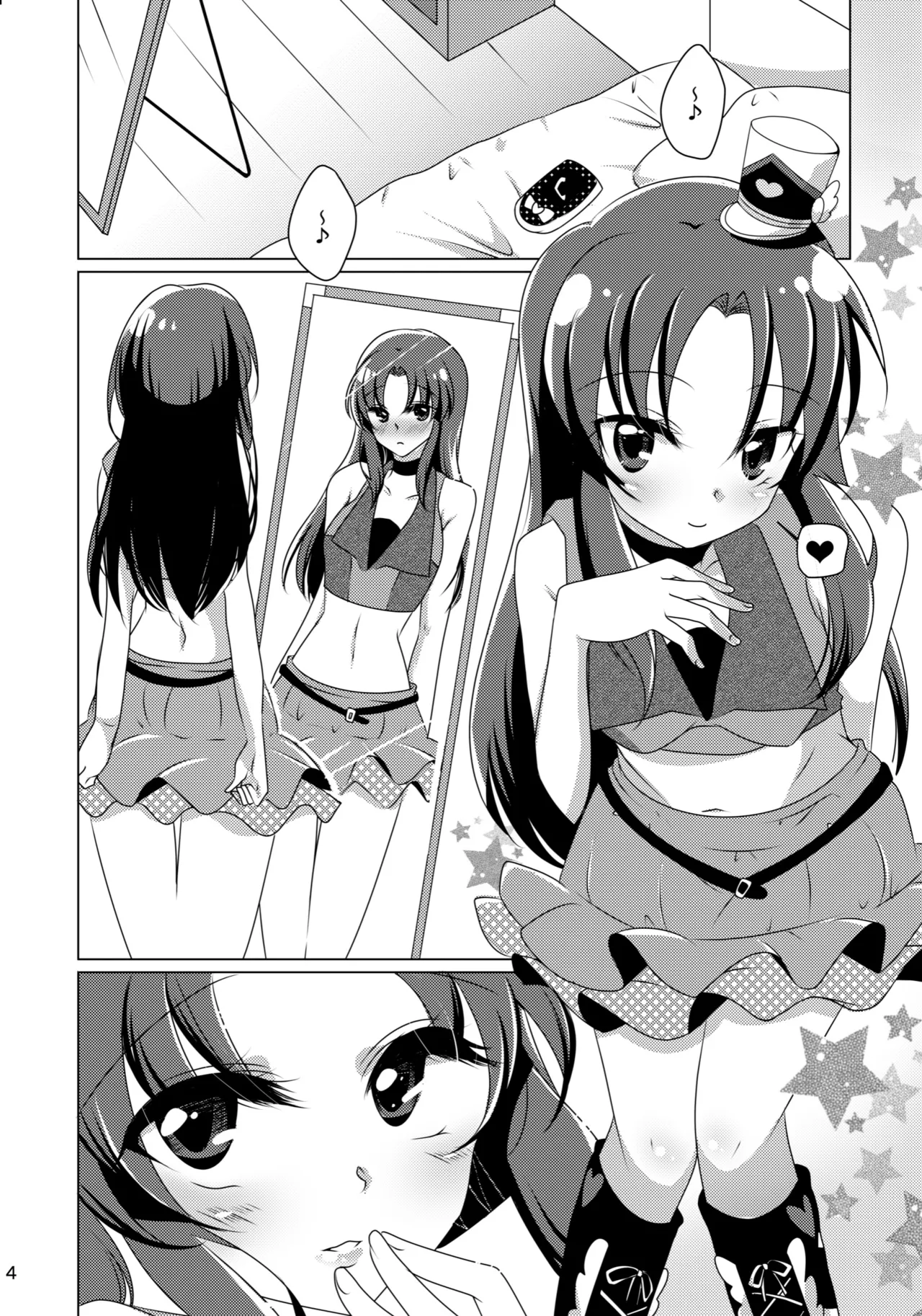 Page 3 of Nantettatte Iona