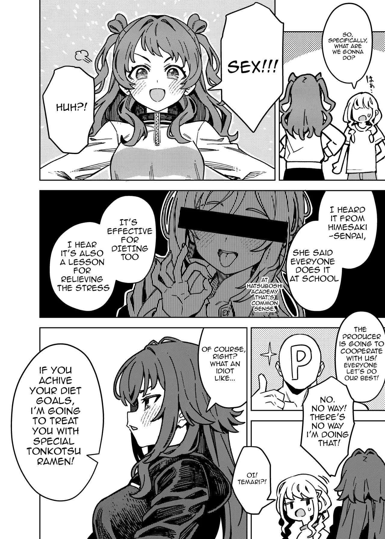 Page 3 of [OrangeMaru (JP06)] Hatsuboshi Exercise (Gakuen IDOLM@STER) [English] [PencariGadis_TL] [Digital]