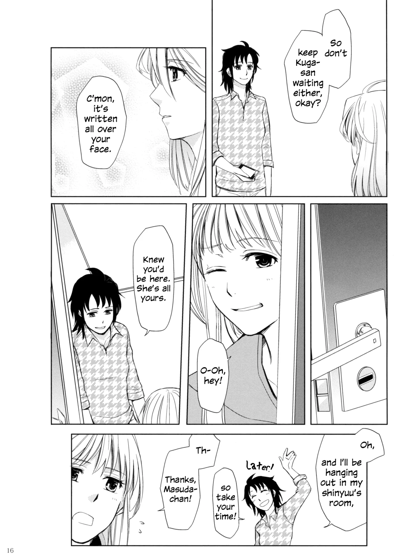 Meteora page 15 full
