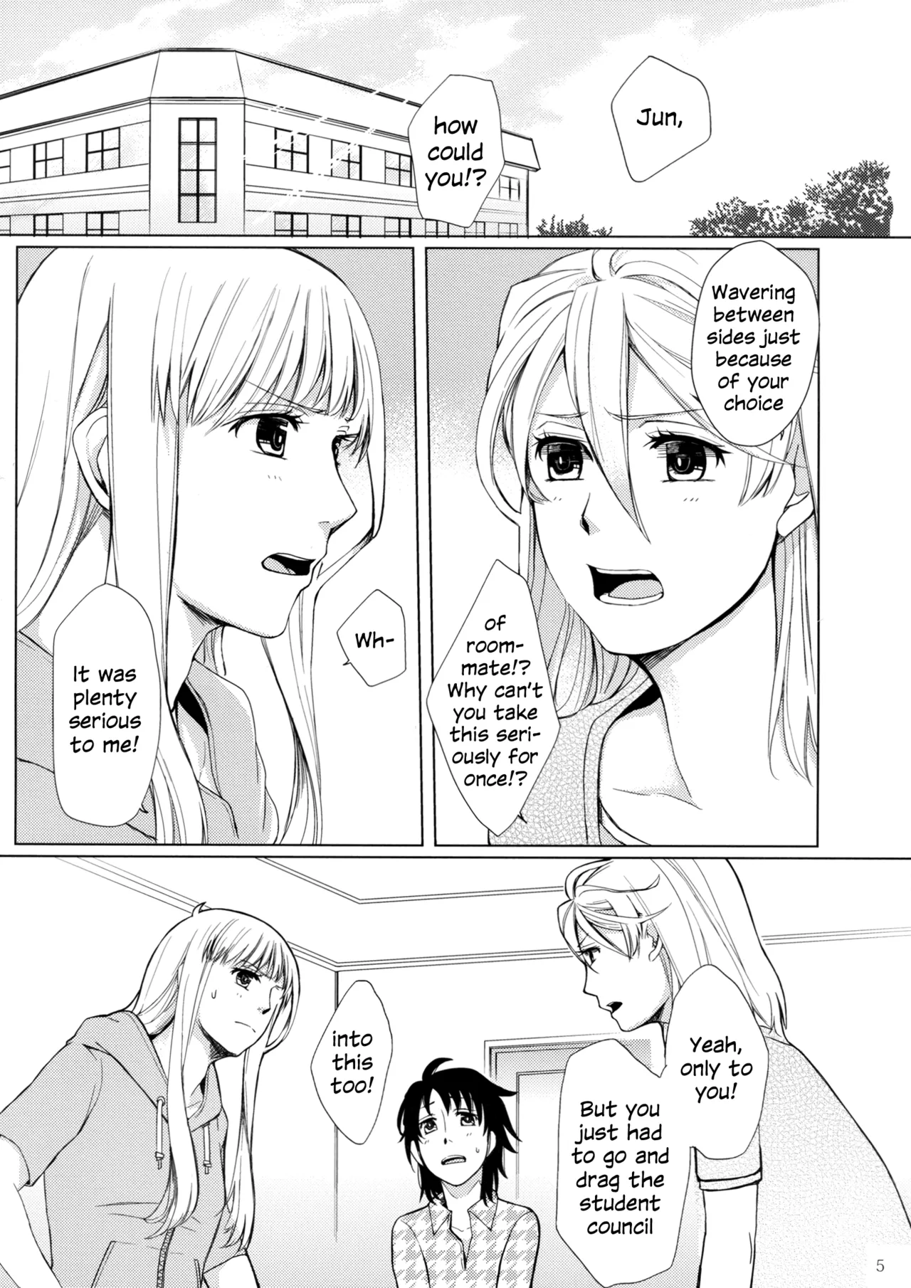 Meteora page 4 full