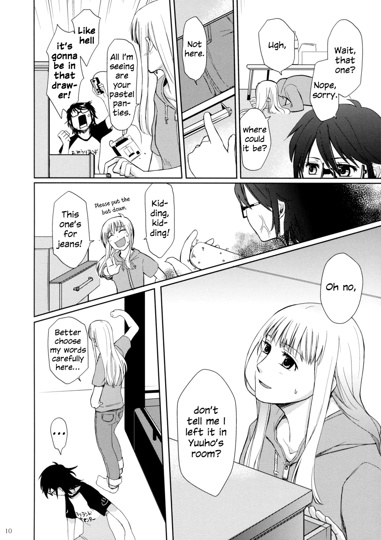 Meteora page 9 full