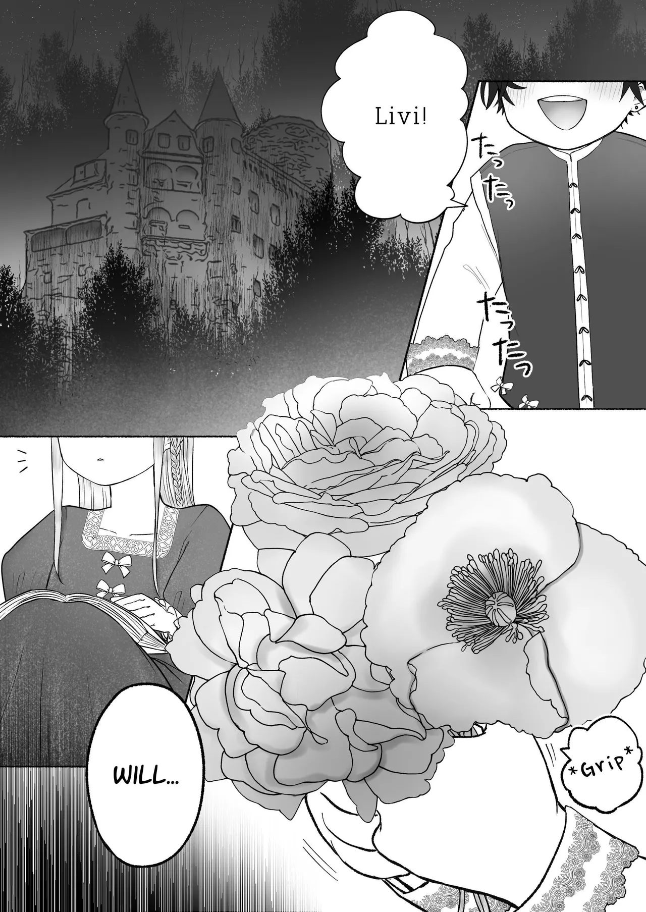 Kodoku na Kyuuketsuki ga Ningen ni Tensei Shita Konyakusha wo Teniireru made -Sambyakunen Goshi no Shuuchaku Ai- | How a Lonely Vampire Reclaims His Reincarnated Fiancée ~An Obsessive Love Spanning 300 Years~ page 2 full