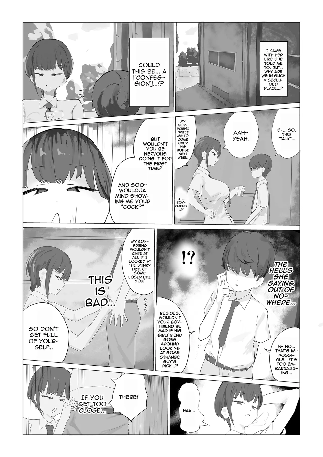 Chibi InCha no Dekachin de Iinari ni | Becoming Obedient To A Gloomy Pipsqueak's Huge Dick page 4 full