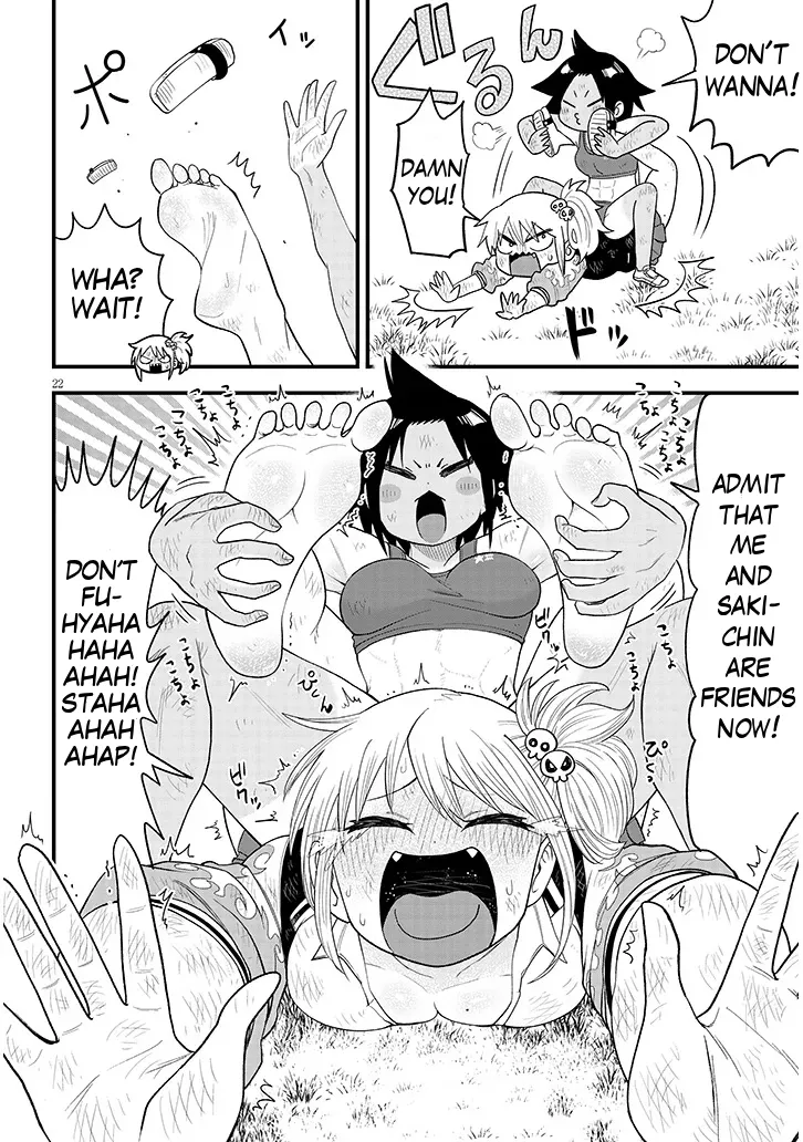 YURI X TICKLE! Chapter 2 page 22 full