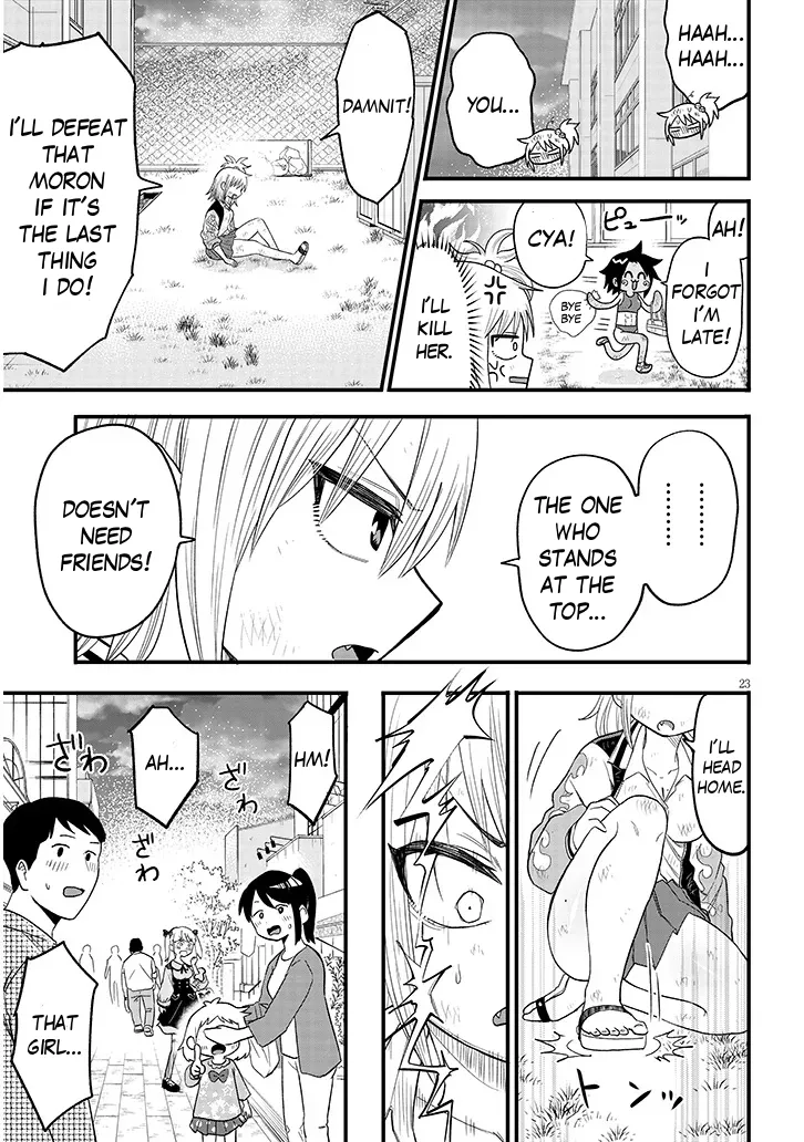 YURI X TICKLE! Chapter 2 page 23 full