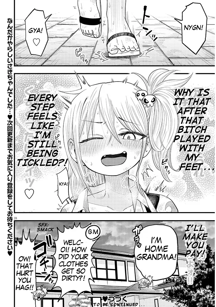 YURI X TICKLE! Chapter 2 page 24 full