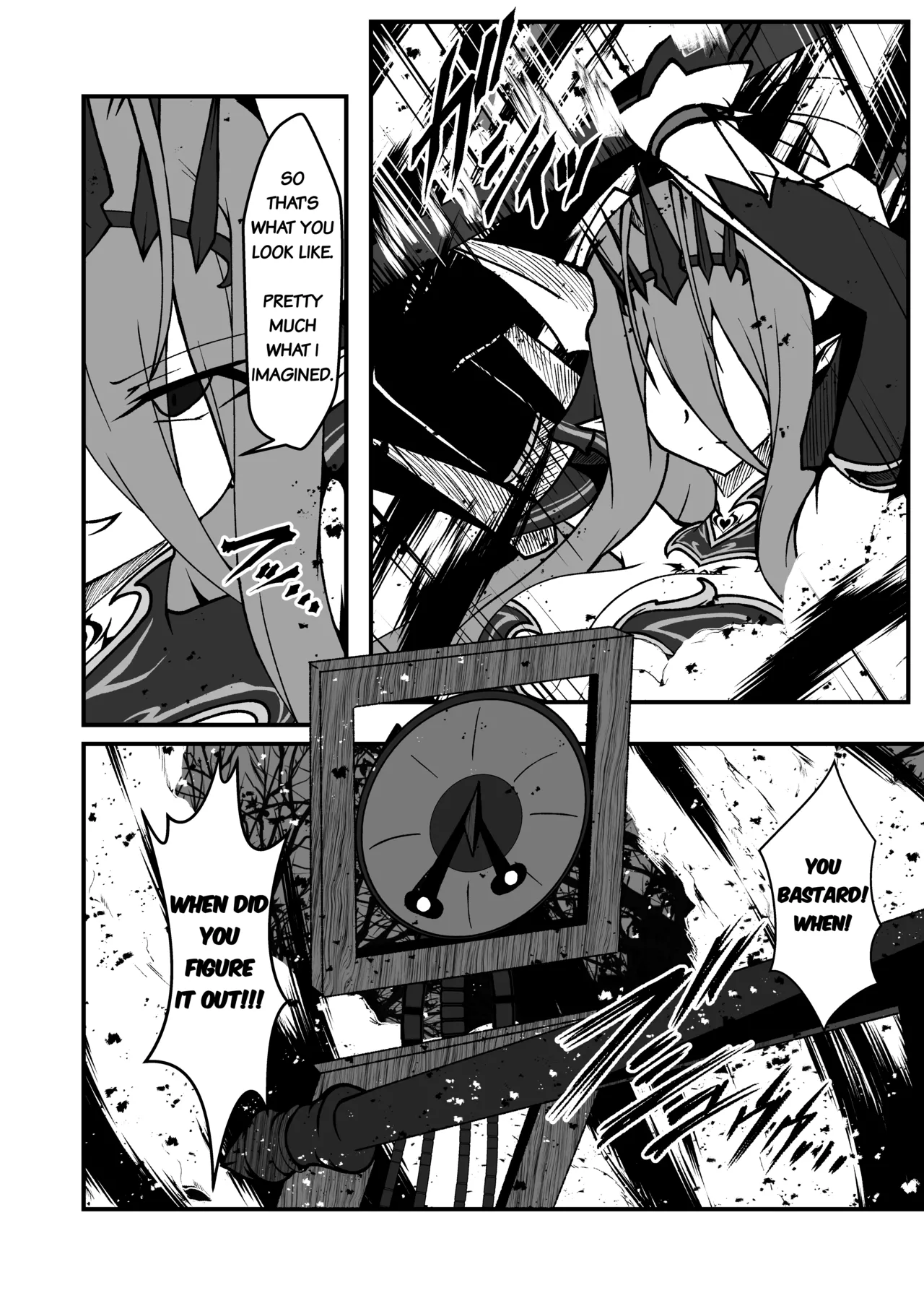 Page 32 of Twilight Obscura Episode:02 "Only Silence Greets the Rising Curtain"