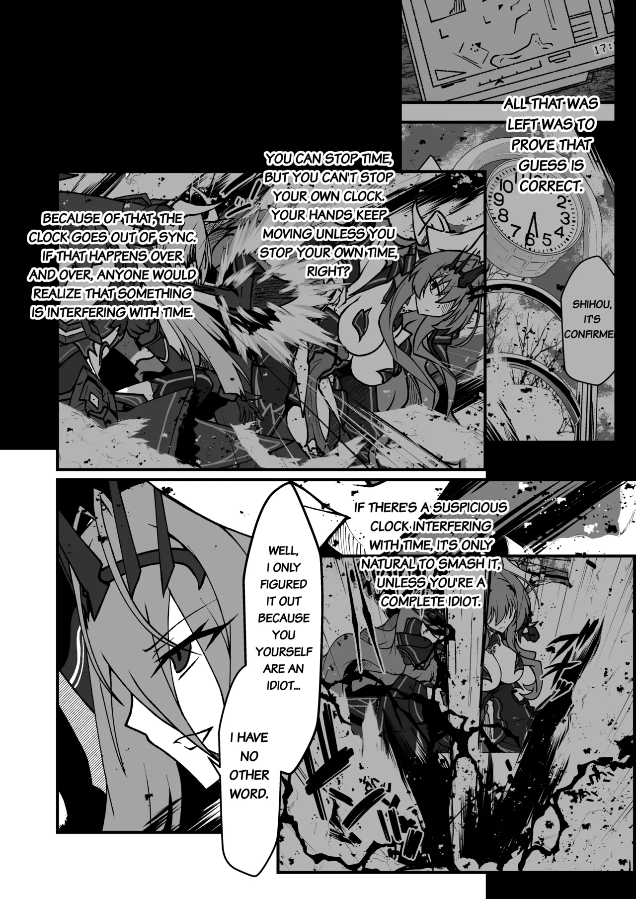 Page 34 of Twilight Obscura Episode:02 "Only Silence Greets the Rising Curtain"
