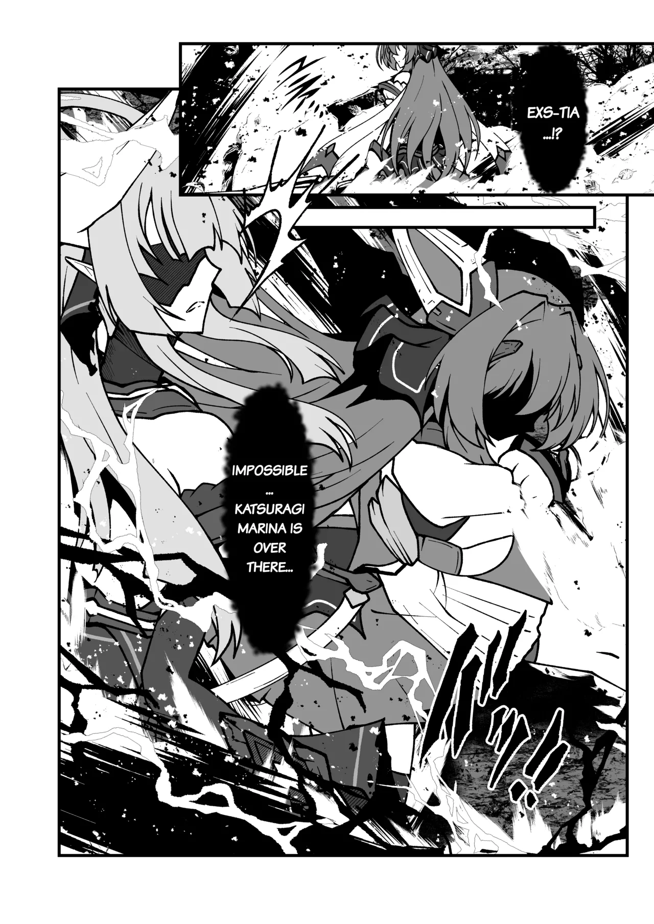 Page 40 of Twilight Obscura Episode:02 "Only Silence Greets the Rising Curtain"