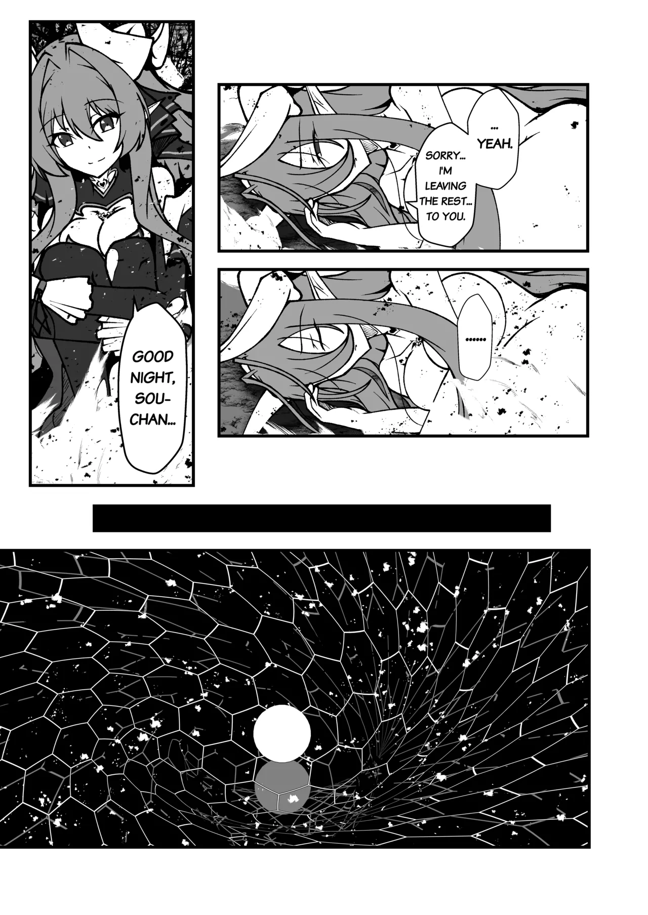 Page 45 of Twilight Obscura Episode:02 "Only Silence Greets the Rising Curtain"
