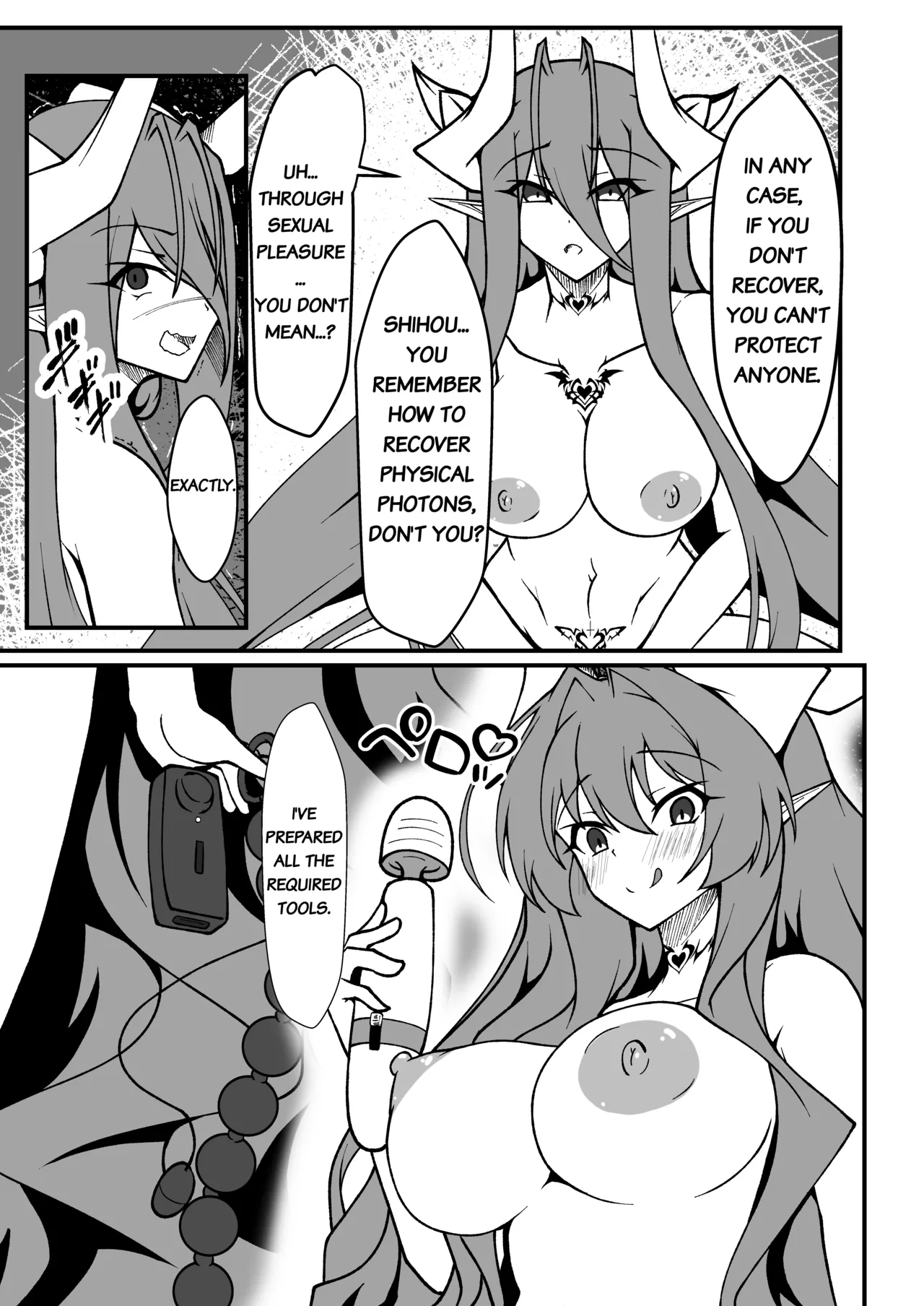 Page 57 of Twilight Obscura Episode:02 "Only Silence Greets the Rising Curtain"