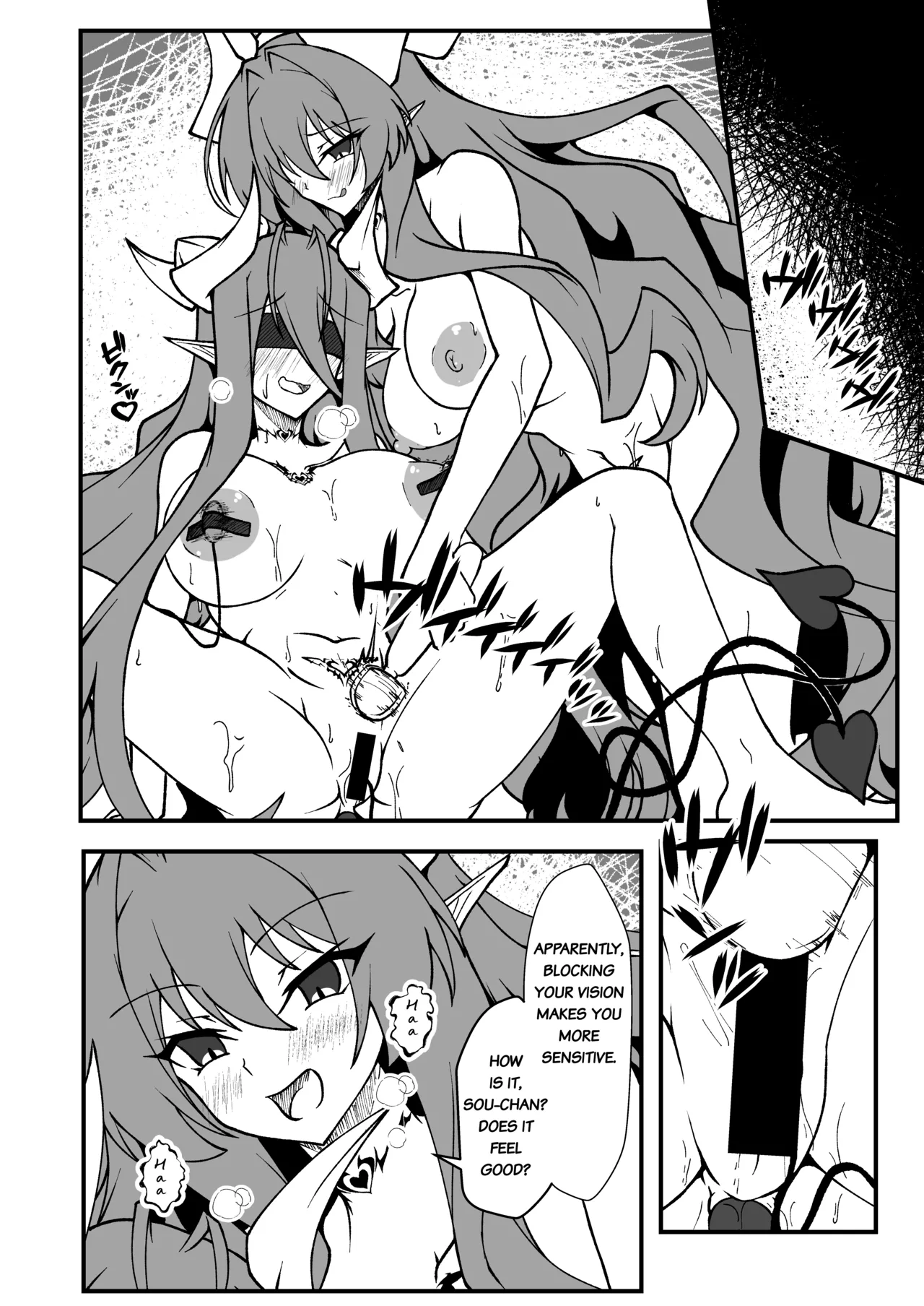 Page 58 of Twilight Obscura Episode:02 "Only Silence Greets the Rising Curtain"