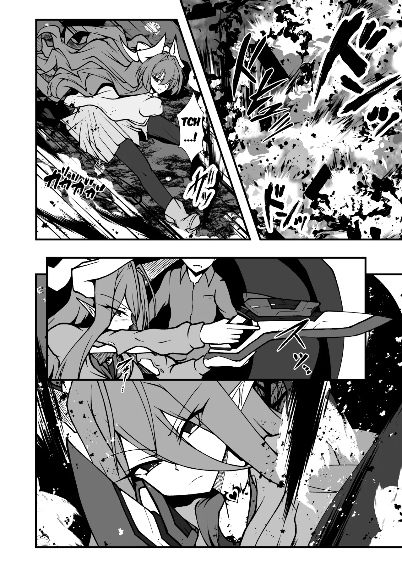 Page 8 of Twilight Obscura Episode:02 "Only Silence Greets the Rising Curtain"