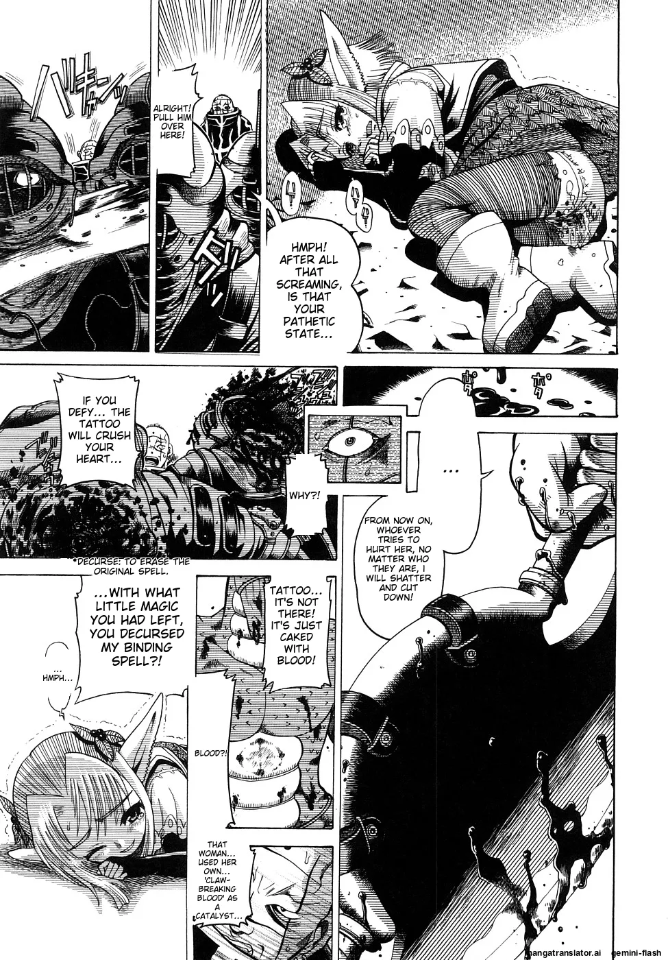 Page 116 of Seisei Masou Organ