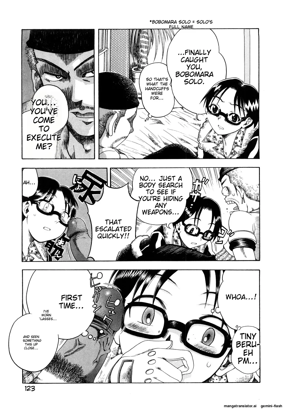 Page 124 of [Awaji Himeji] Seisei Masou Organ [English] [MTL]