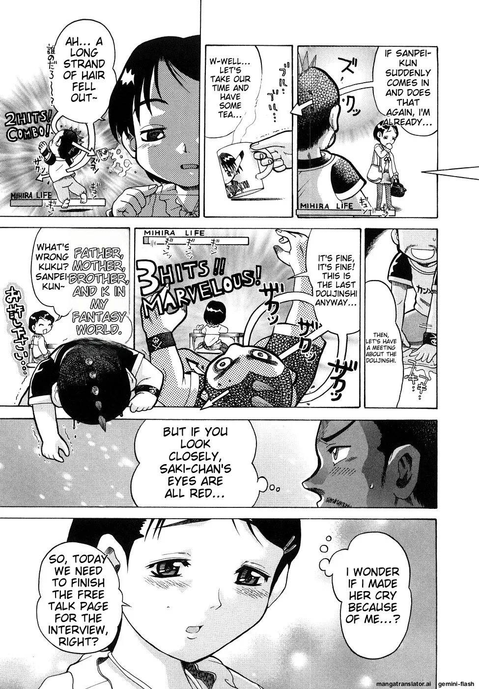 Page 152 of [Awaji Himeji] Seisei Masou Organ [English] [MTL]