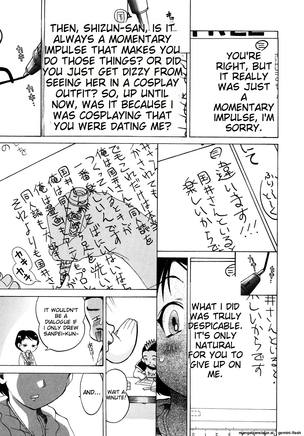 Page 154 of [Awaji Himeji] Seisei Masou Organ [English] [MTL]