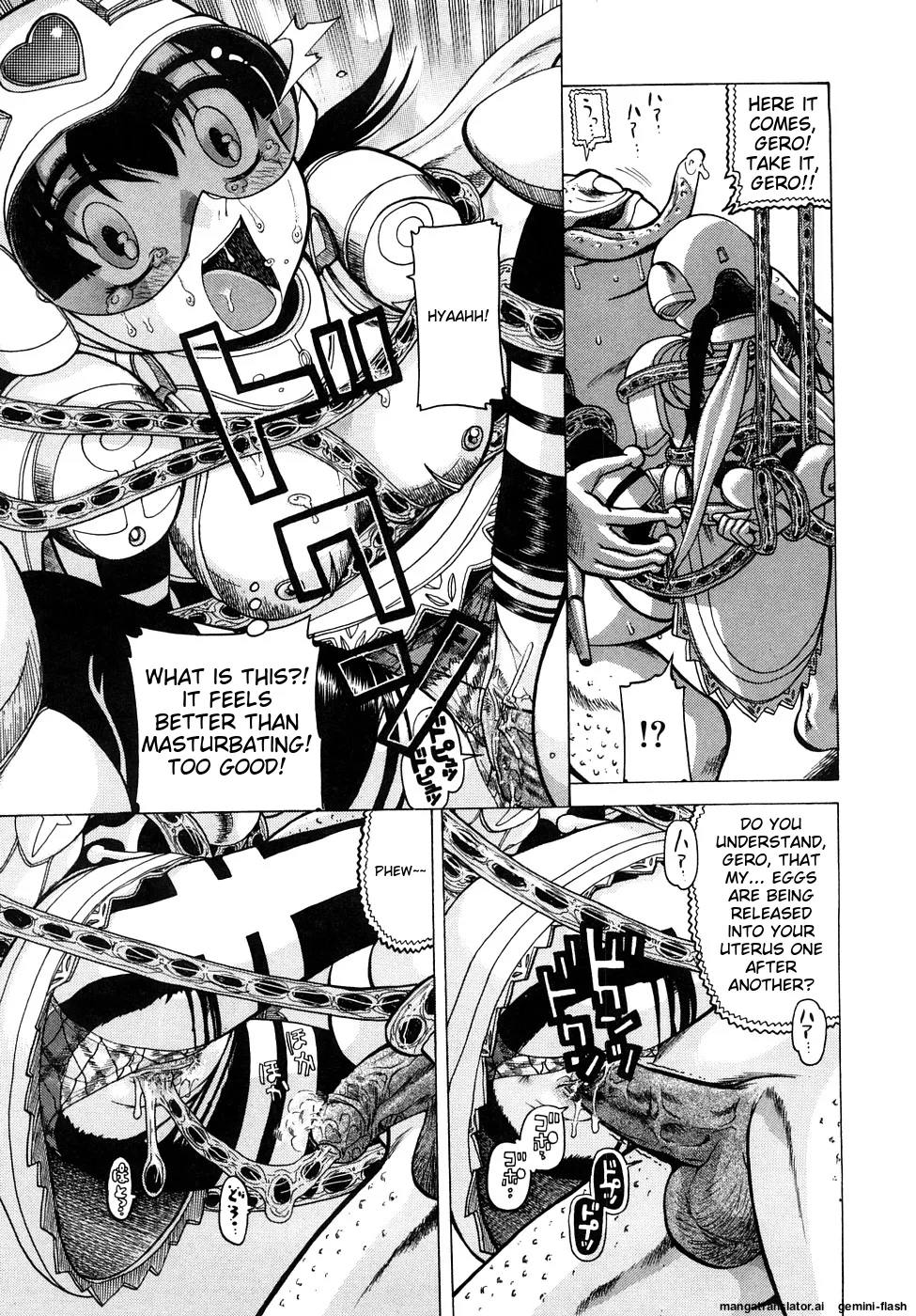 Page 16 of [Awaji Himeji] Seisei Masou Organ [English] [MTL]