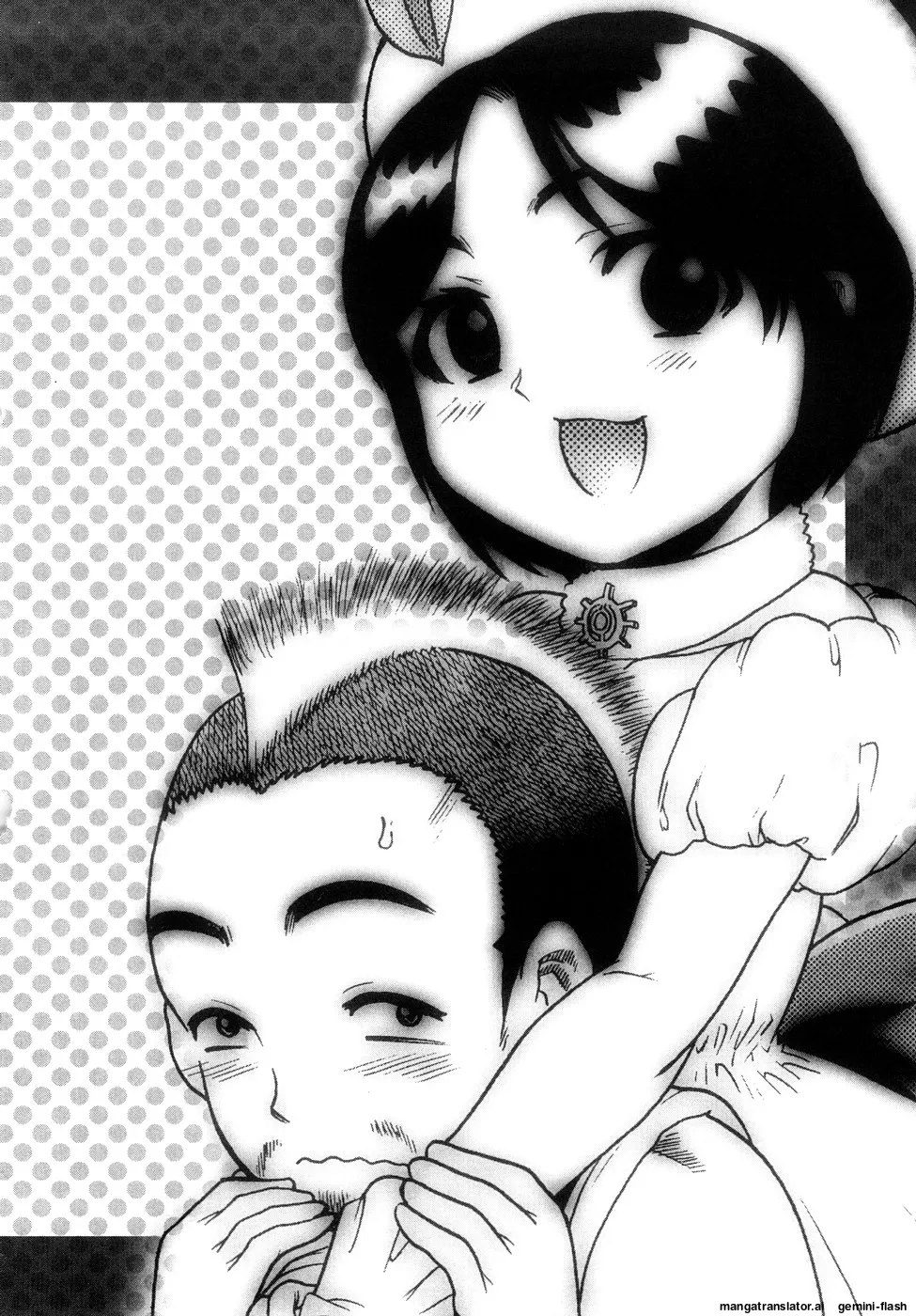 Page 167 of [Awaji Himeji] Seisei Masou Organ [English] [MTL]