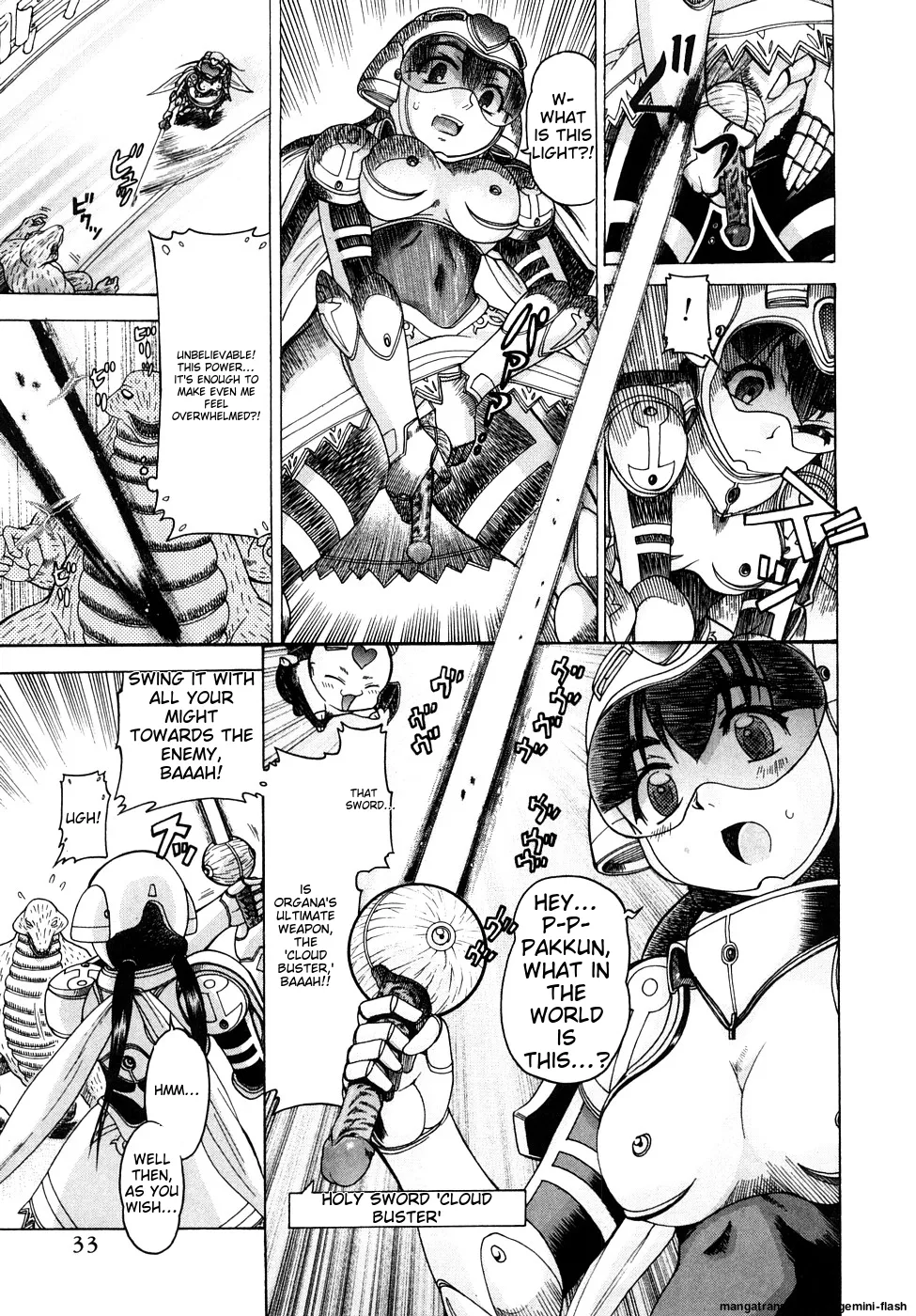 Page 34 of [Awaji Himeji] Seisei Masou Organ [English] [MTL]