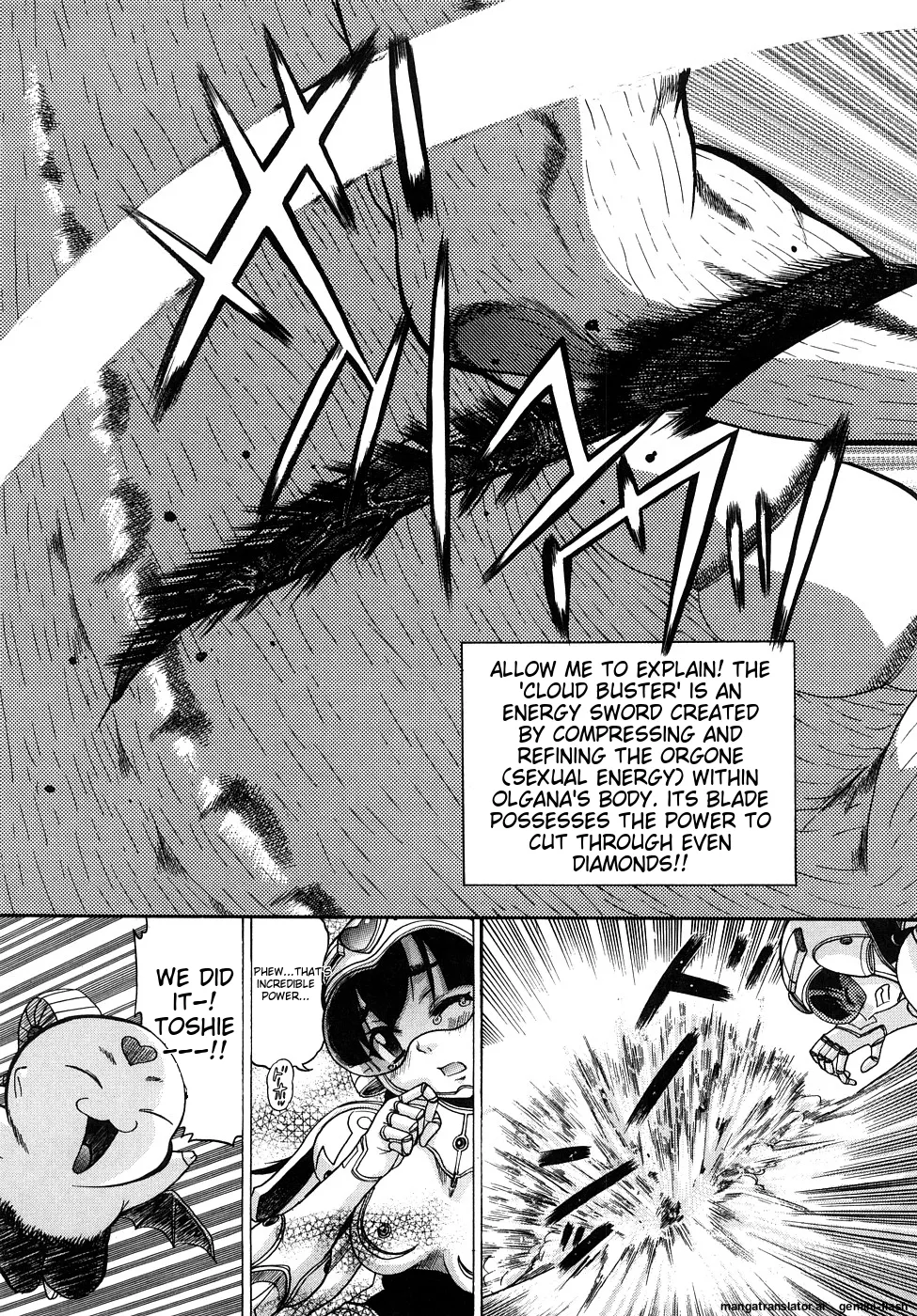 Page 36 of [Awaji Himeji] Seisei Masou Organ [English] [MTL]