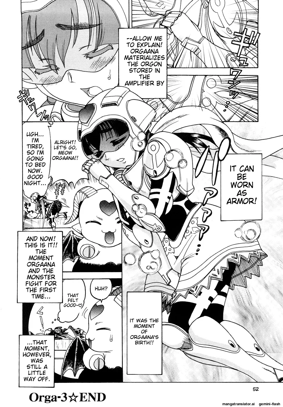 Page 53 of [Awaji Himeji] Seisei Masou Organ [English] [MTL]