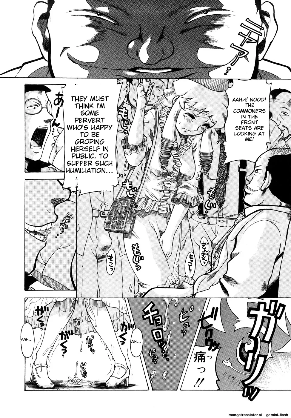 Page 59 of [Awaji Himeji] Seisei Masou Organ [English] [MTL]