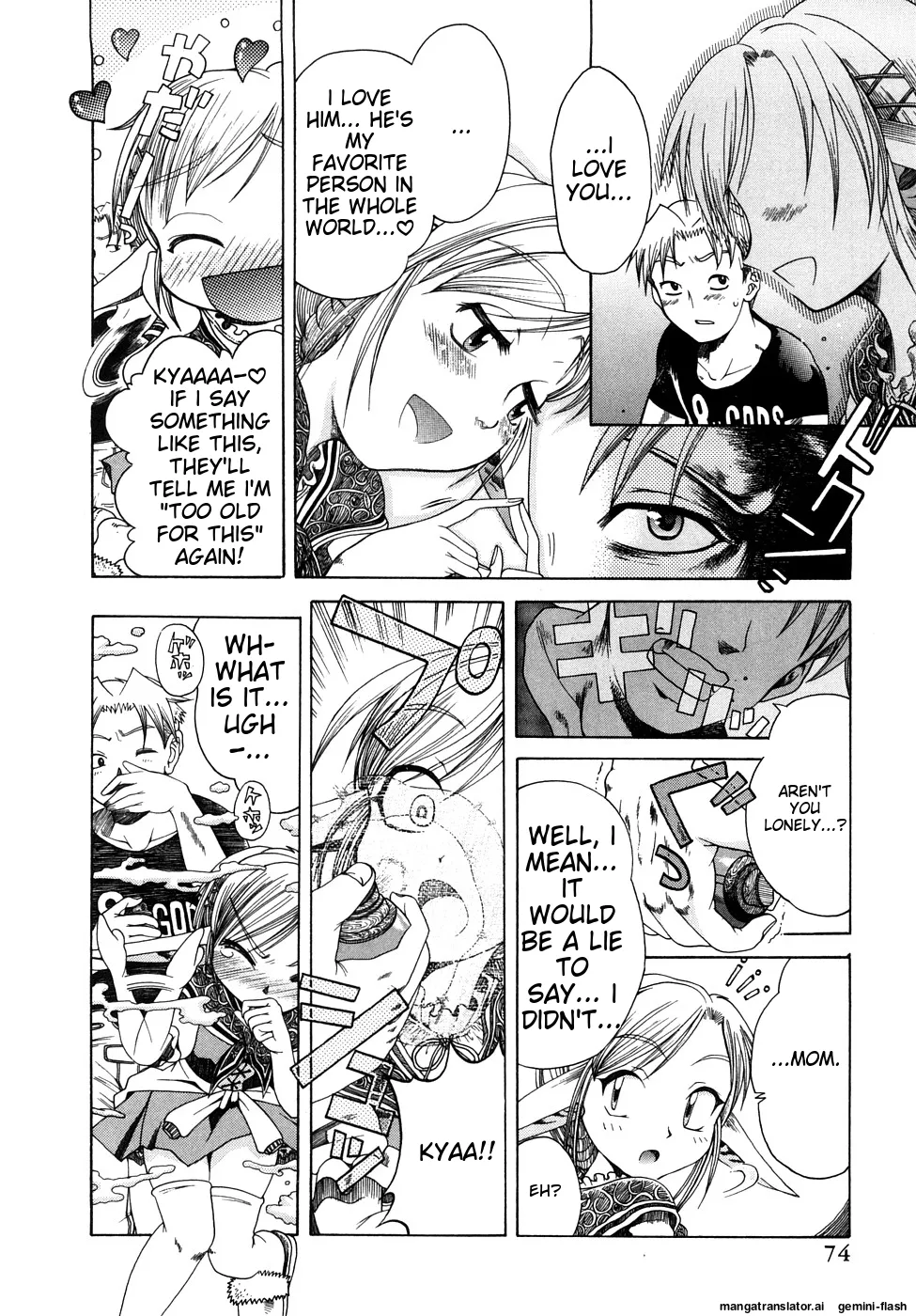 Page 75 of [Awaji Himeji] Seisei Masou Organ [English] [MTL]