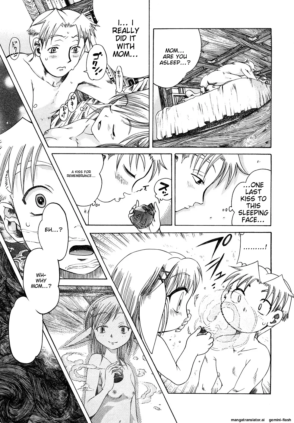 Page 82 of [Awaji Himeji] Seisei Masou Organ [English] [MTL]