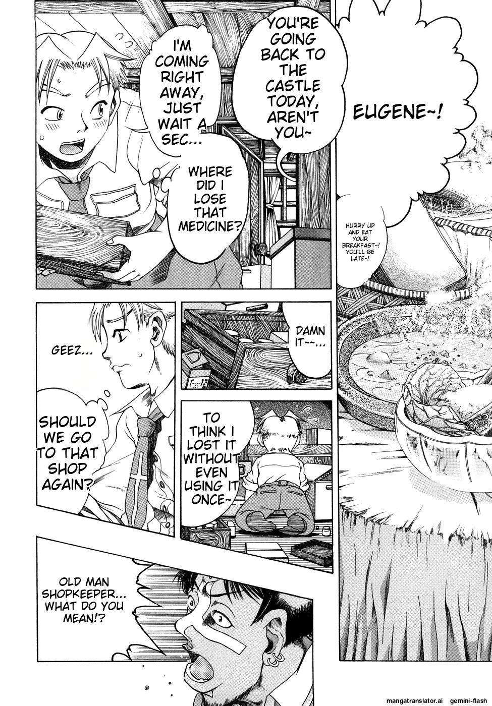 Page 83 of [Awaji Himeji] Seisei Masou Organ [English] [MTL]