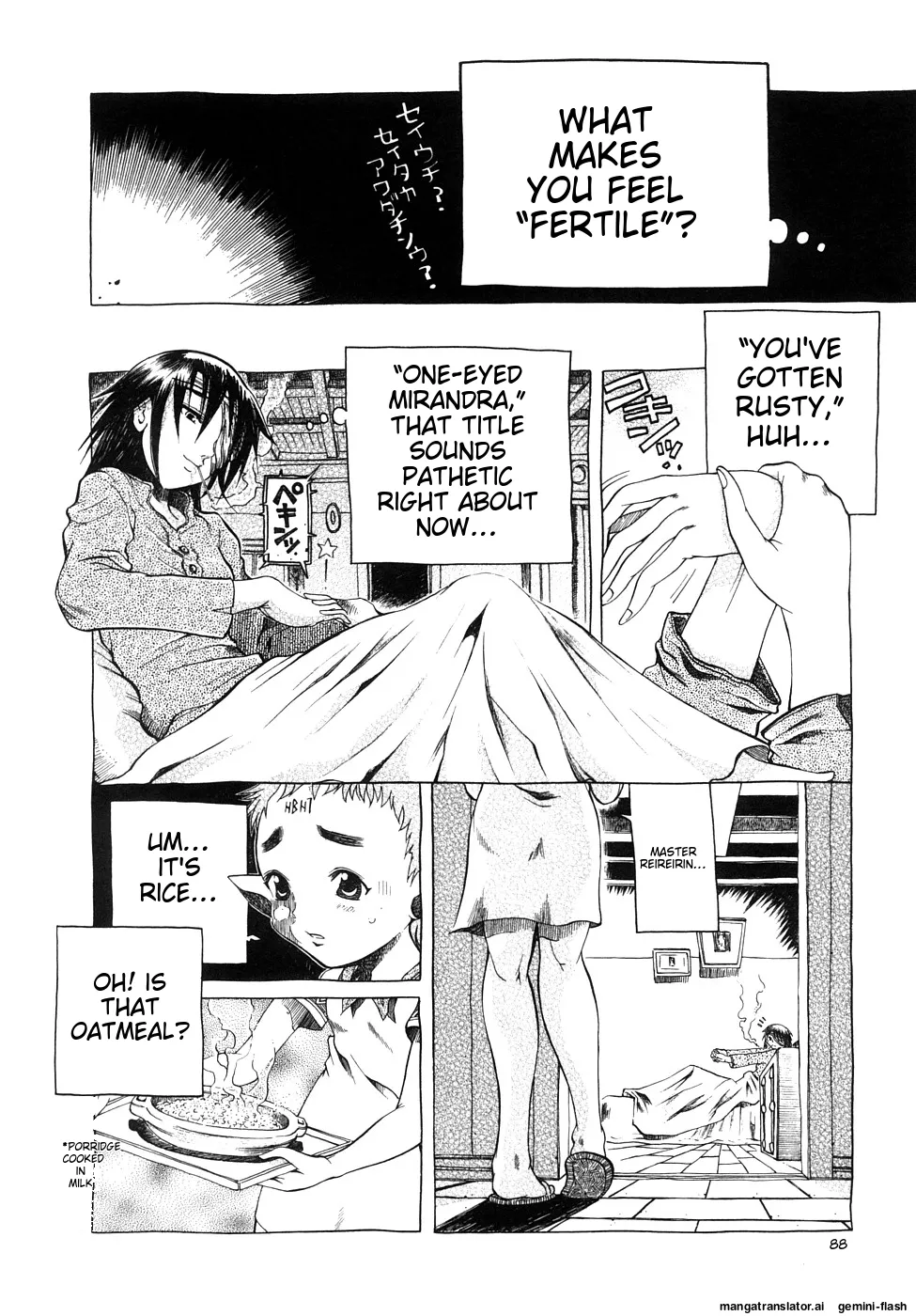 Page 89 of [Awaji Himeji] Seisei Masou Organ [English] [MTL]
