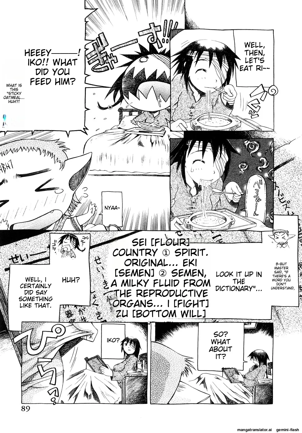 Page 90 of [Awaji Himeji] Seisei Masou Organ [English] [MTL]