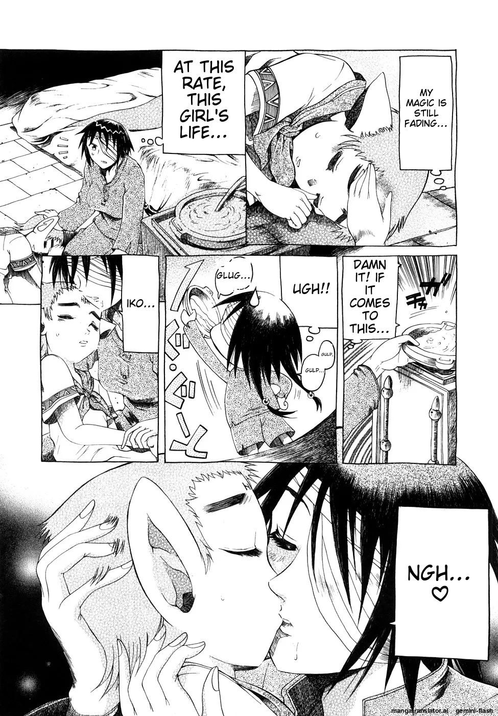 Page 92 of [Awaji Himeji] Seisei Masou Organ [English] [MTL]