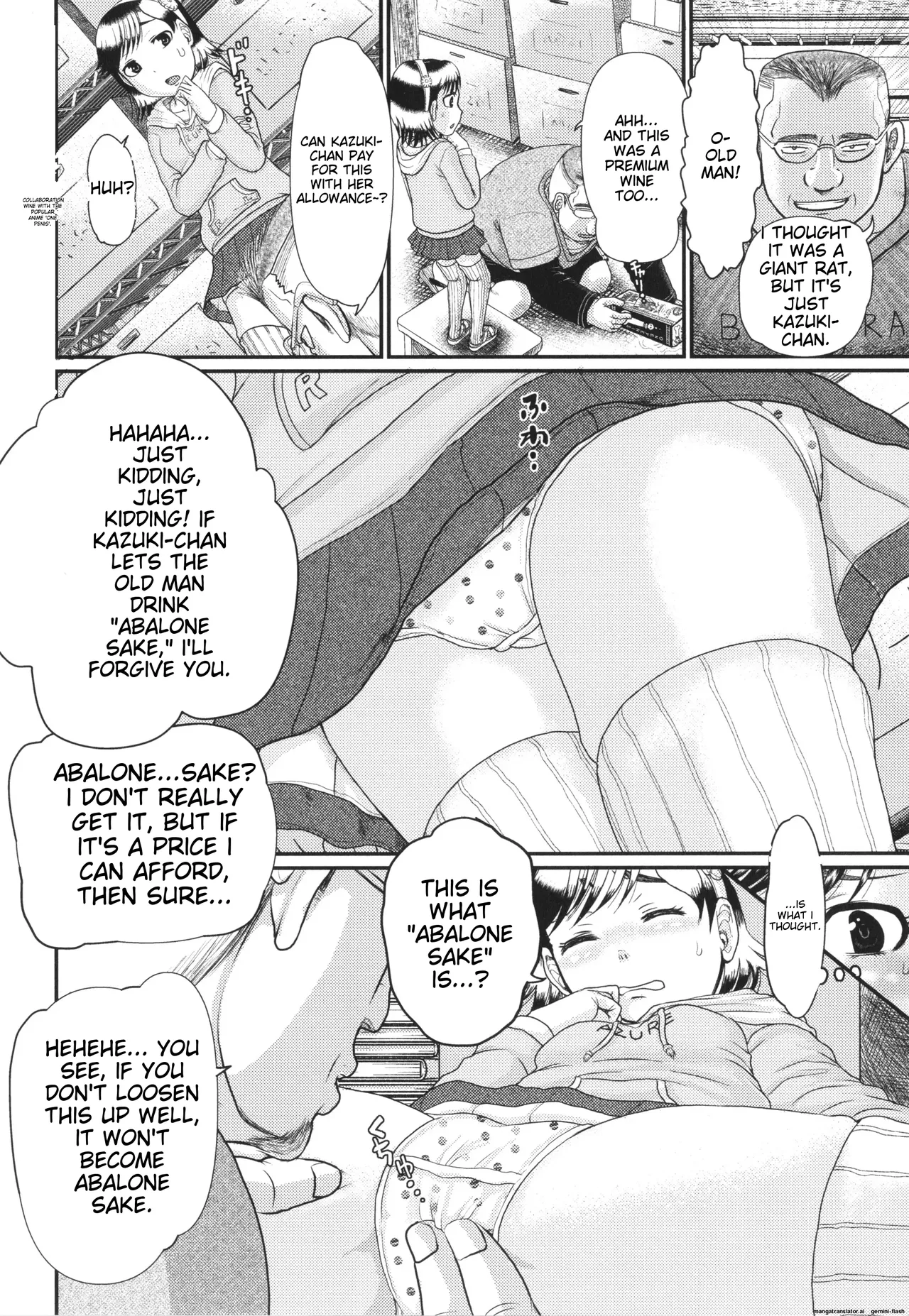 Page 167 of [Awaji Himeji] Akarui Kazoku Kyoujoku [English] [MTL]