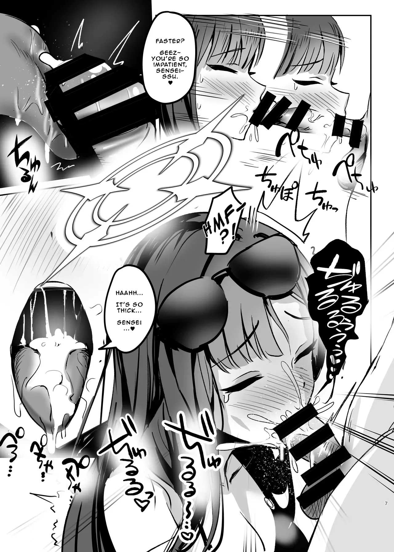 Page 7 of Sensei, Acchi de Ippatsu Iissu ka? | Sensei, Let's have a quickie over there